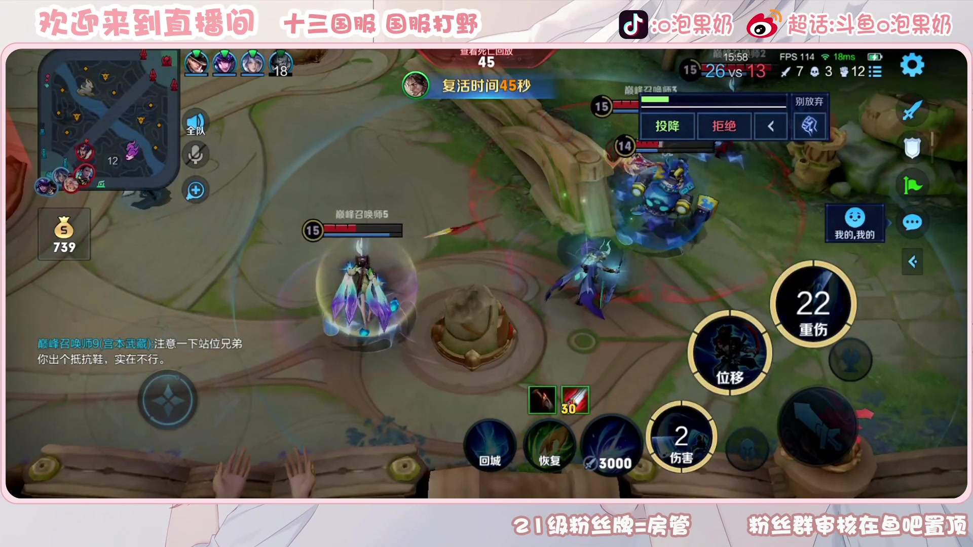 【2023-05-23 19点场】O泡果奶1111：宫本巅峰赛 9675094