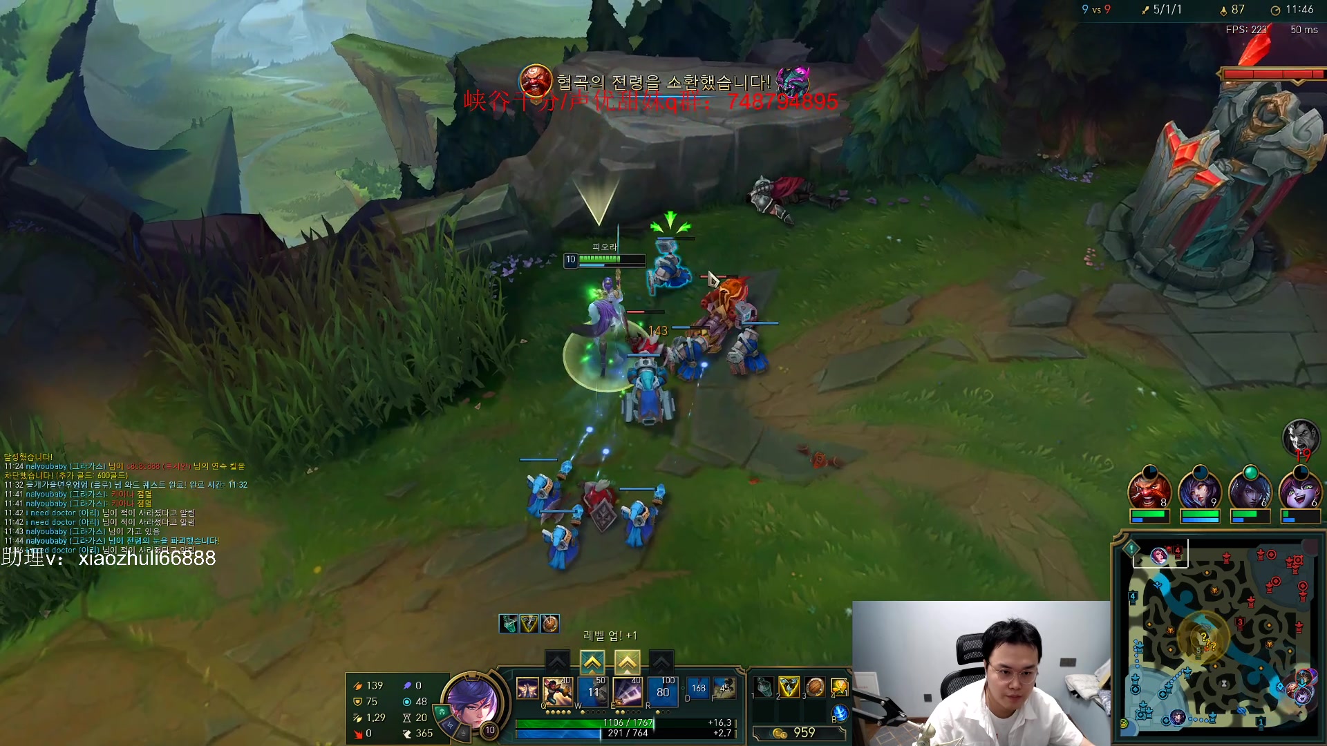 【2023-05-23 04点场】jjking剑姬：新版本剑姬最适合玩法！