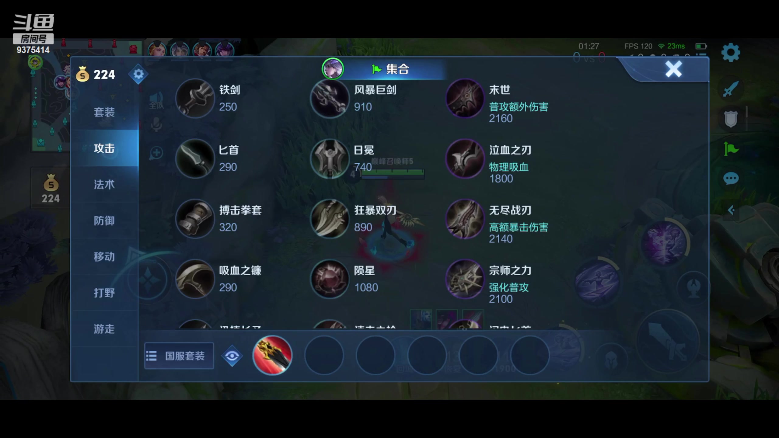 【2023-05-23 17点场】昧昧不是妹妹：稍微努力一点