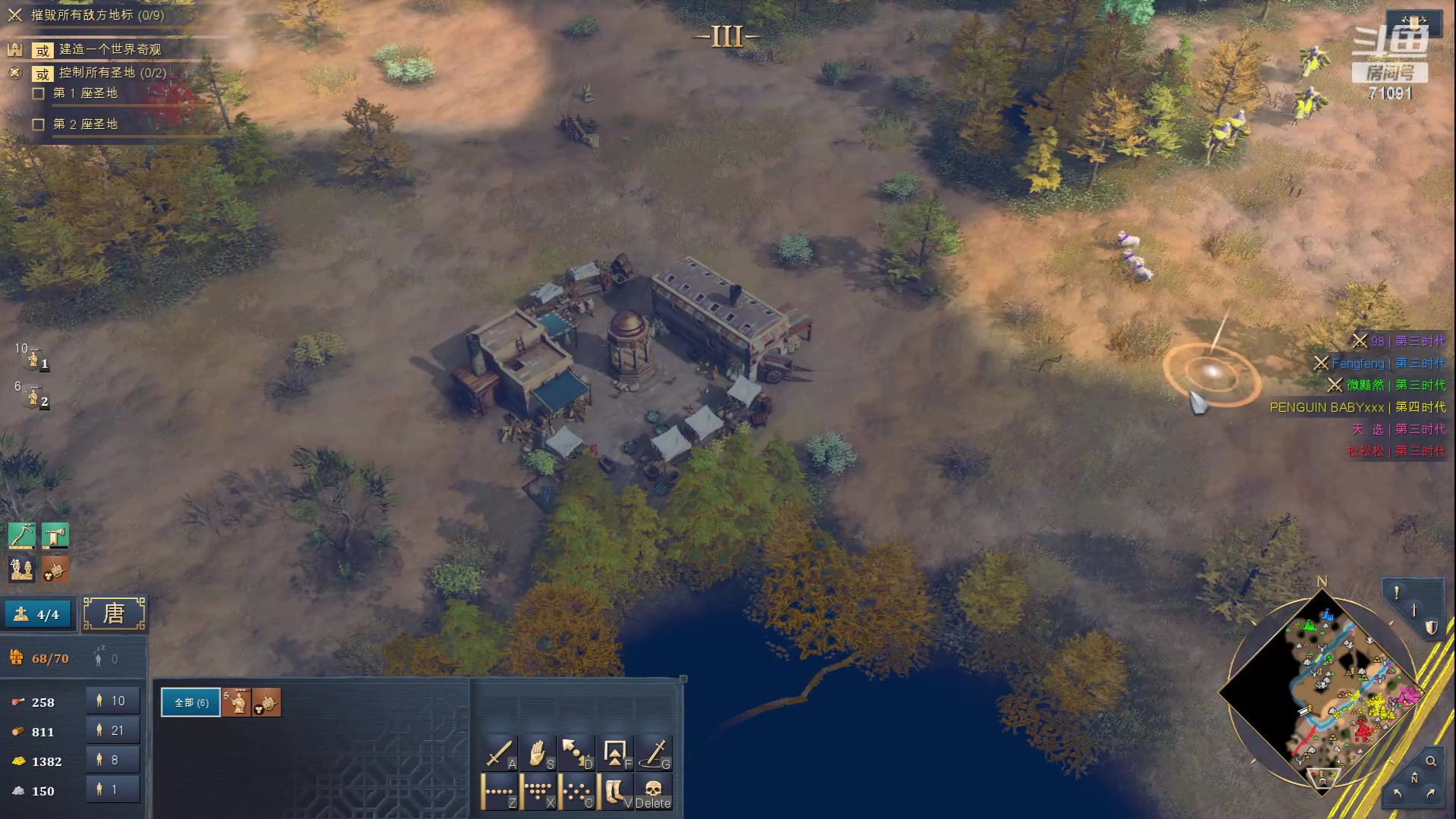 【2023-05-23 13点场】狼牙山凯哥：混加摆~~躺着看~~