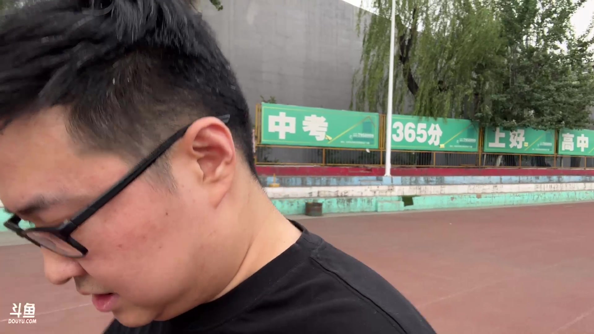 【2023-05-23 17点场】太原马超丶：9831头上带，太原马超说你菜