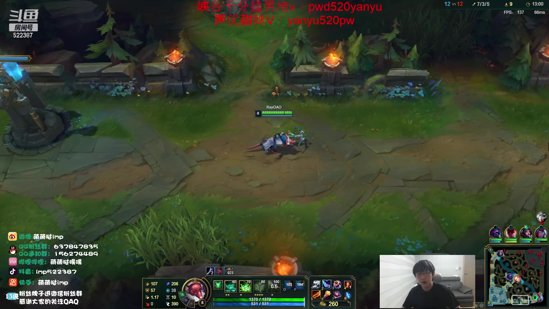 【2023-05-23 11点场】impOUO：黄金双倍卡owo