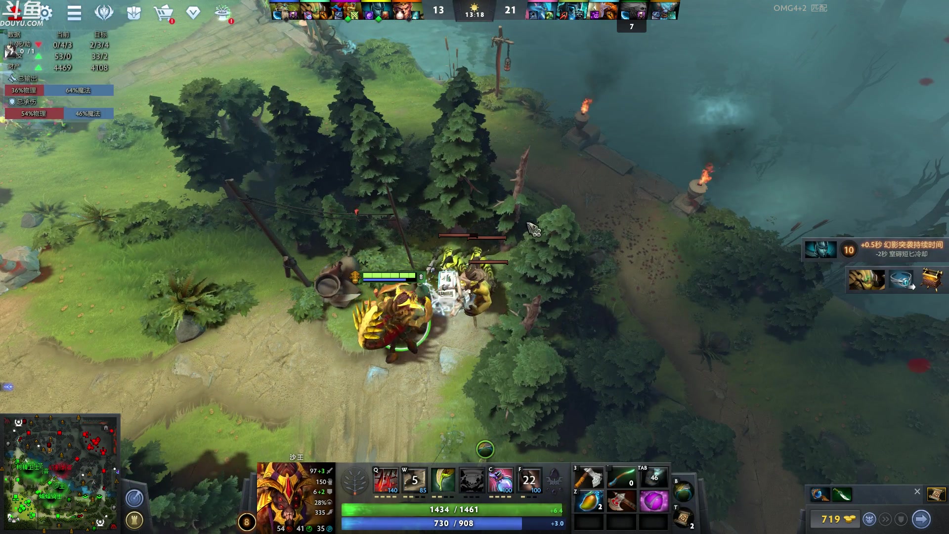 【2023-05-18 01点场】wenshen589：哪有这么容易倒下！