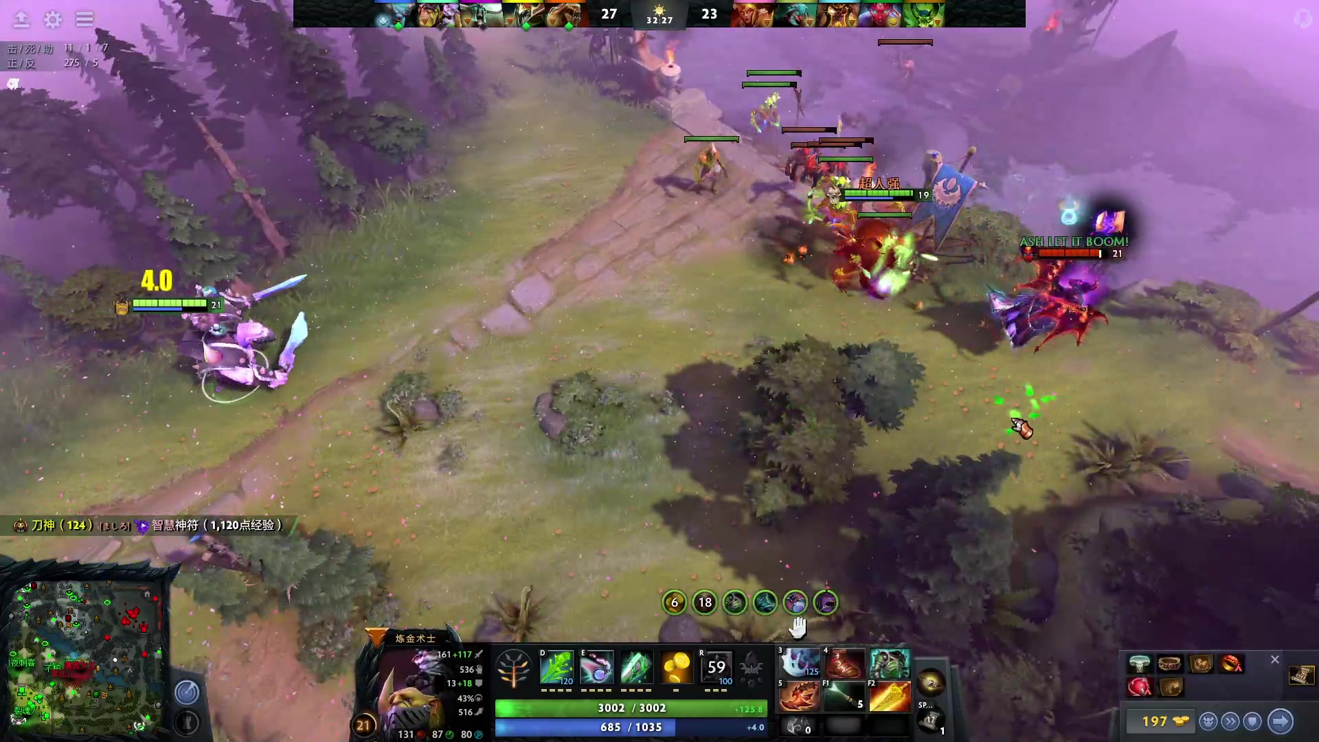 【2023-05-23 12点场】青择_：起名废。反正学就完事了！