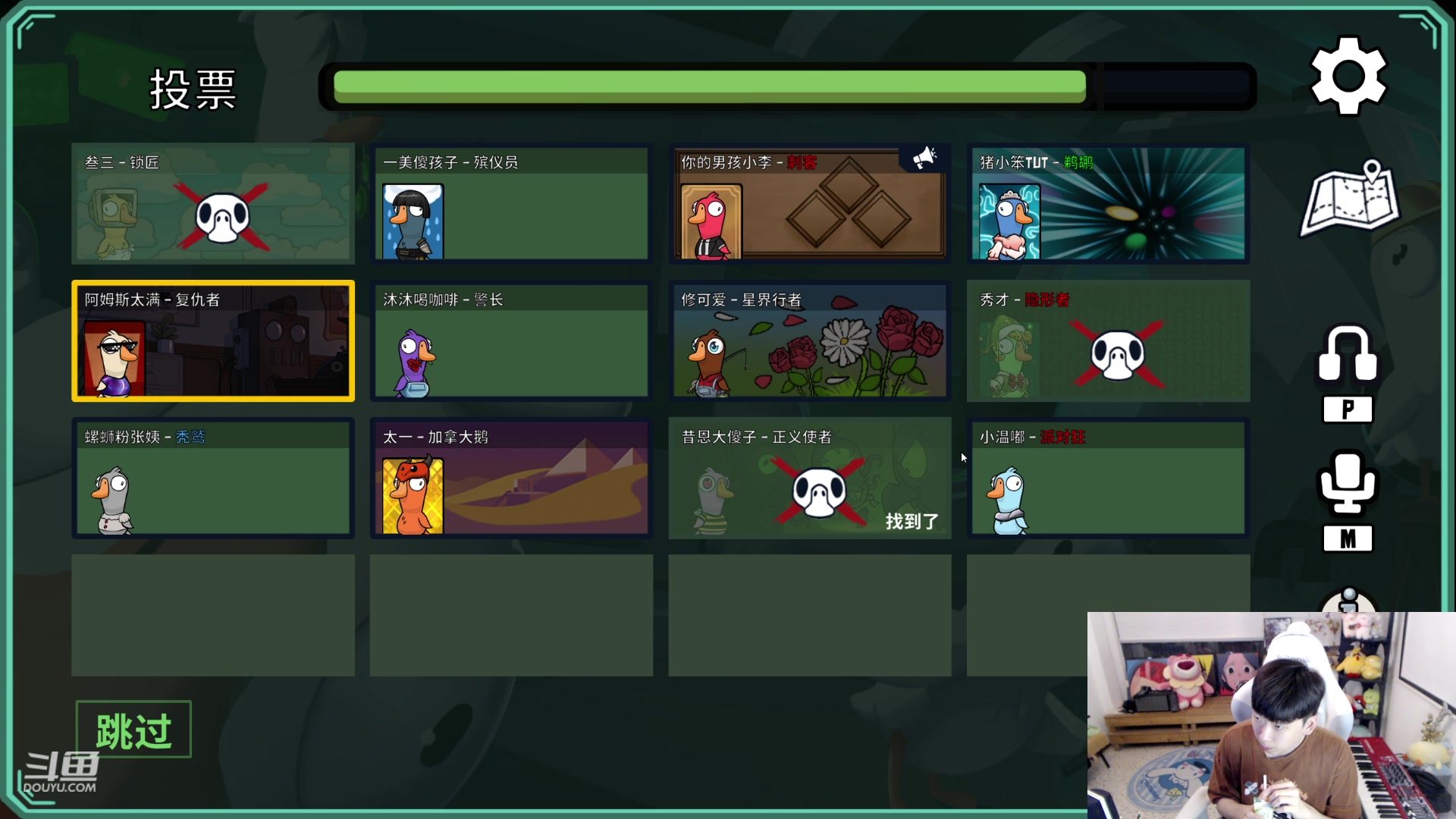 【2023-05-22 19点场】叁三QvQ：【小奶团】为ィ┽ 么 这个世界茹茈复杂