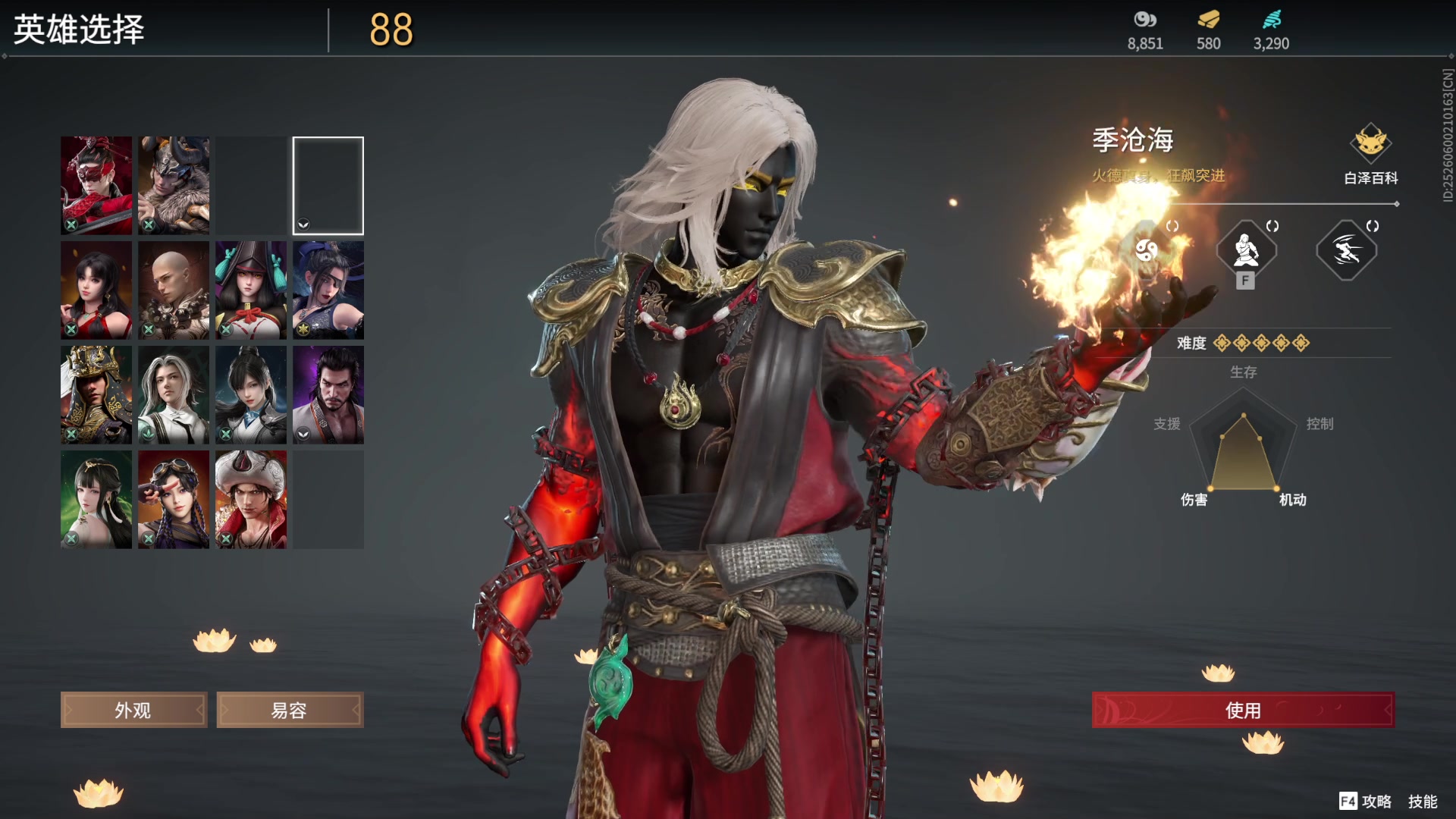 【2023-05-22 19点场】NRK丶反神：记得续一下粉丝牌