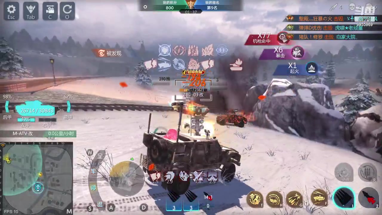 【2023-05-22 21点场】神怒布雷多：神怒布雷多的直播间