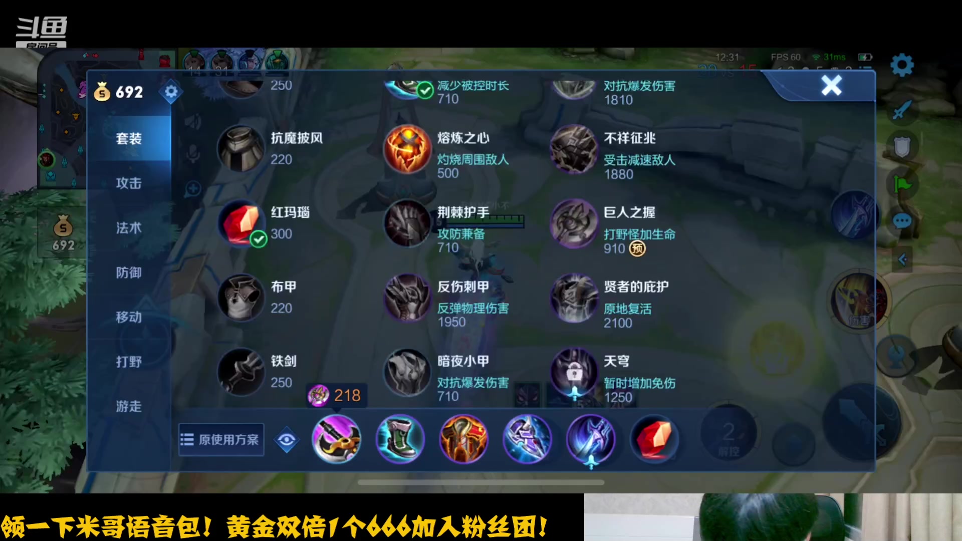 【2023-05-23 00点场】冲酱ccc：双倍亲密度冲冲冲!