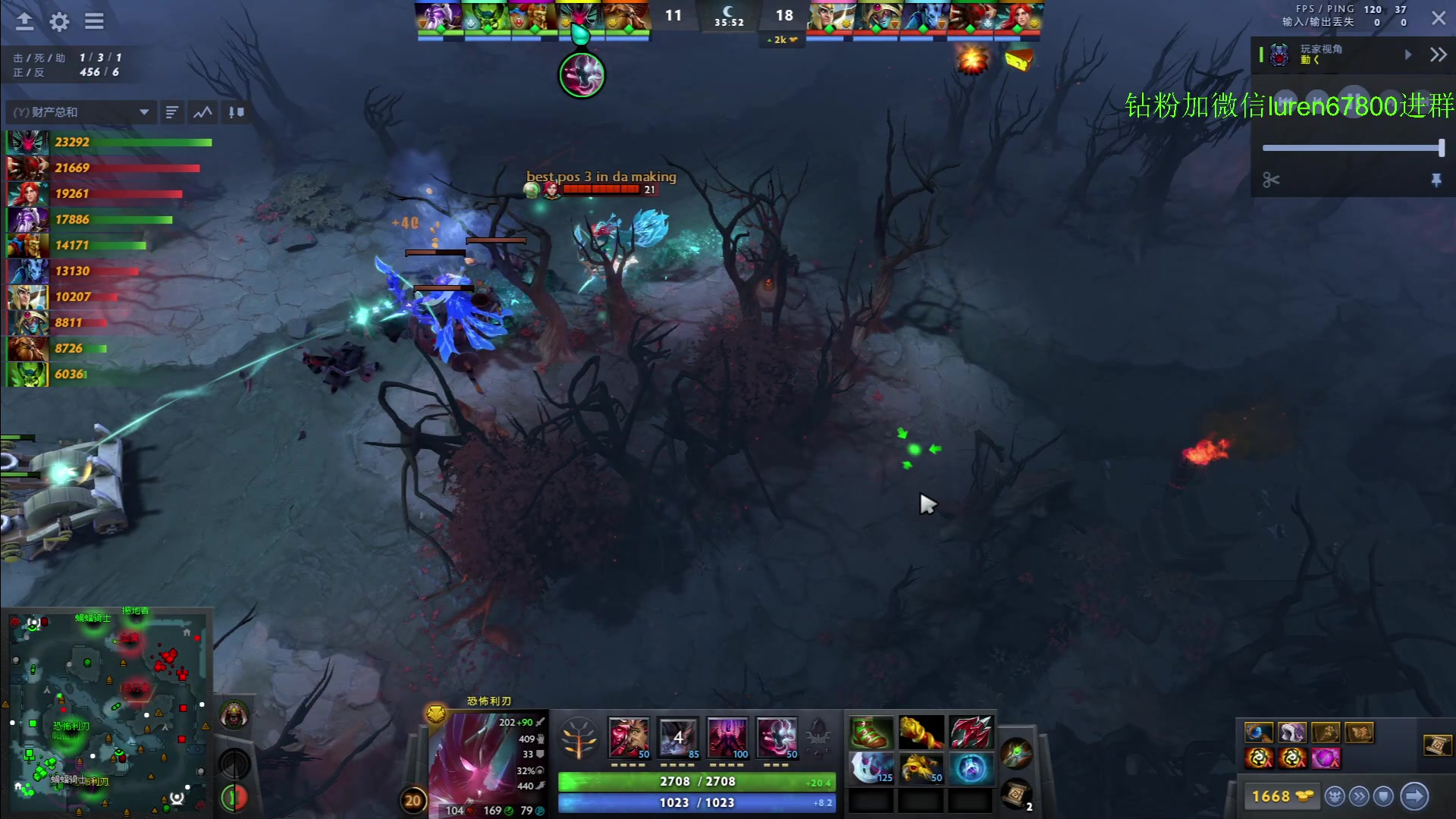 【2023-05-23 00点场】阳光男孩Aq：如何成为一个高手！！