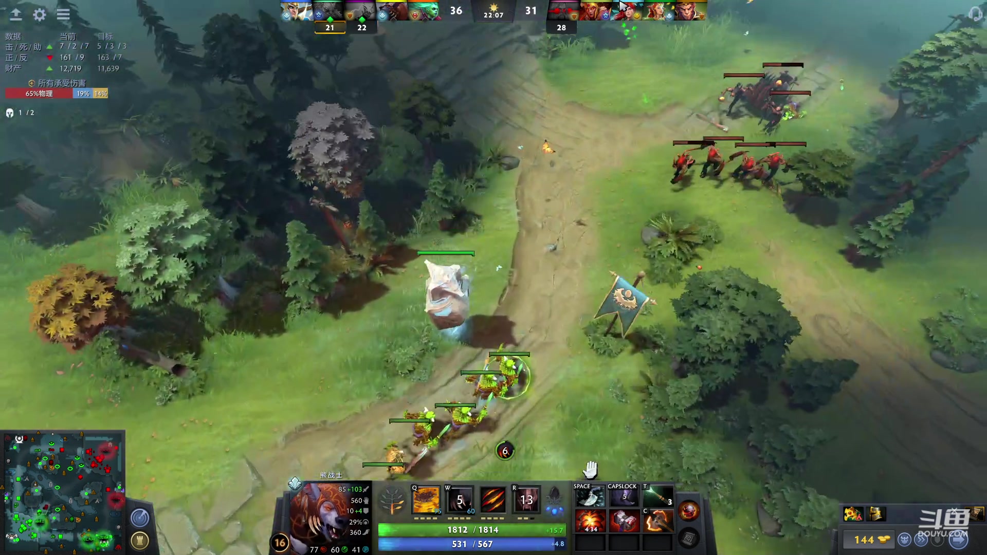 【2023-05-23 04点场】踏上征途167：冲刺东南亚前10