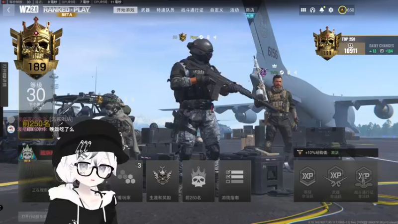 【2023-05-18 20点场】Piper派酱：已上TOP250!!！
