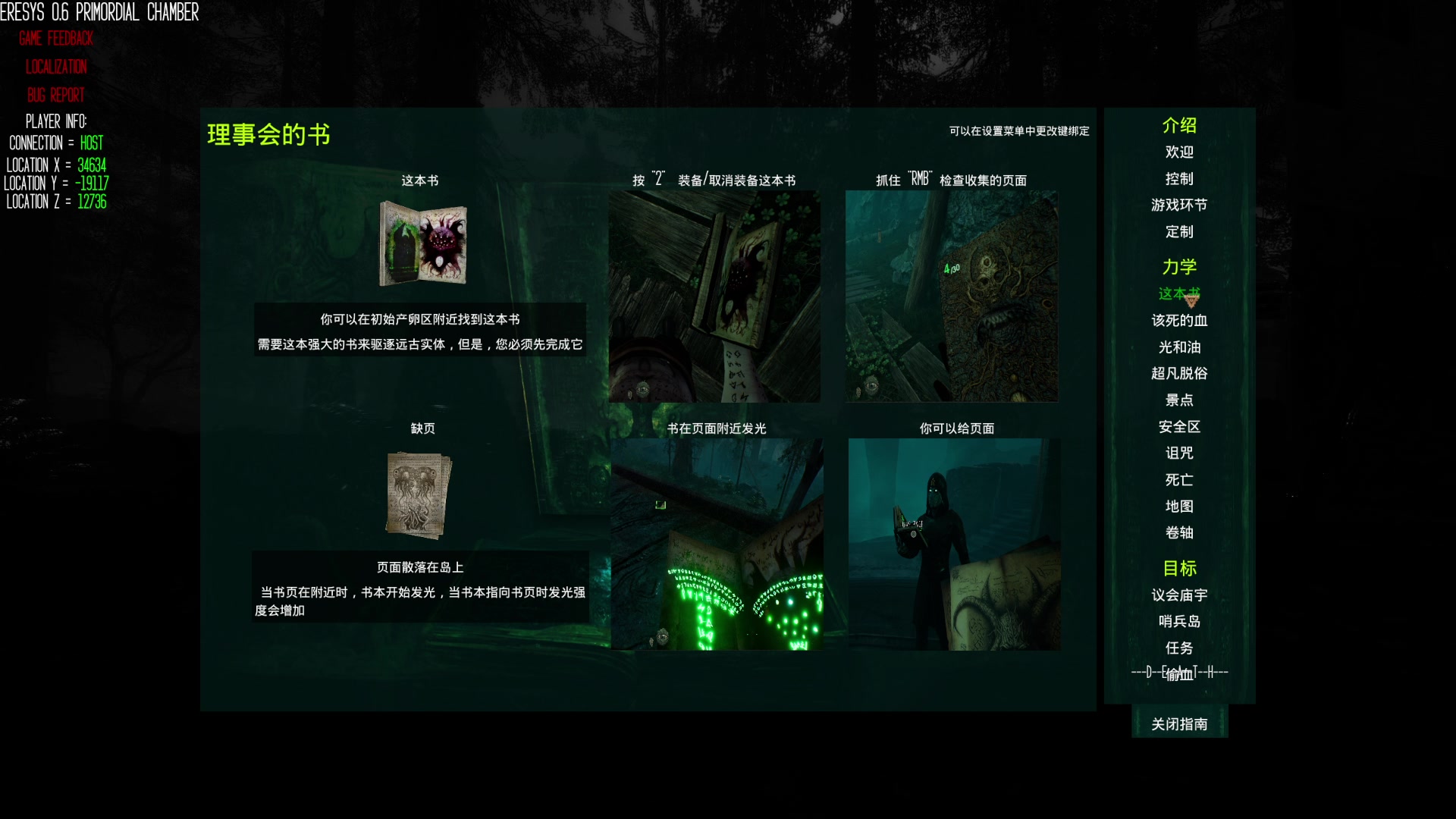 【2023-05-23 00点场】NRK丶反神：记得续一下粉丝牌