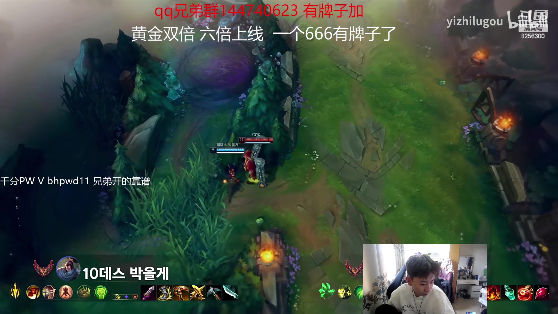 【2023-5-23 10点场】子敬ad:带你探索新版本！