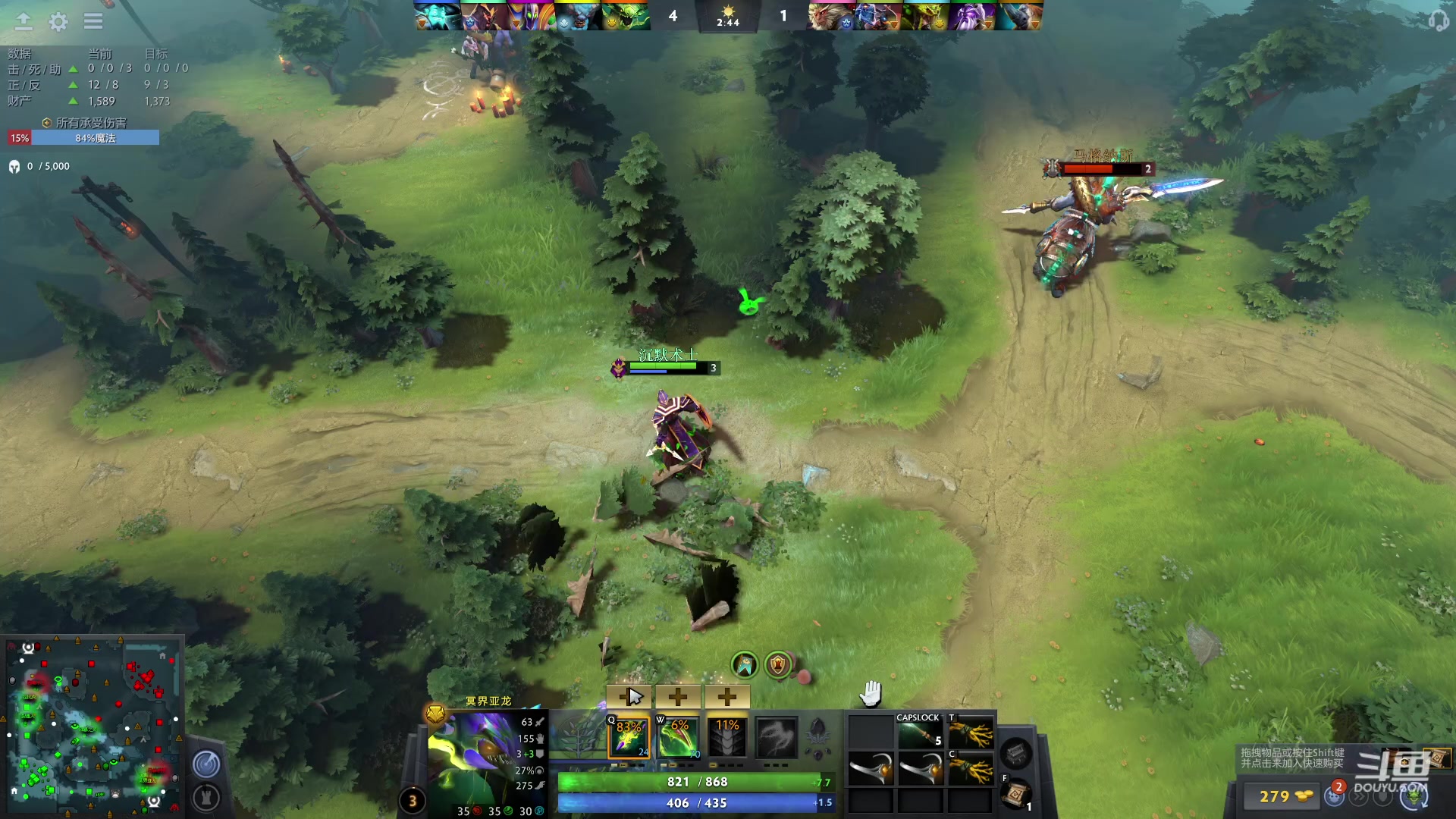 【2023-05-23 02点场】踏上征途167：冲刺东南亚前10