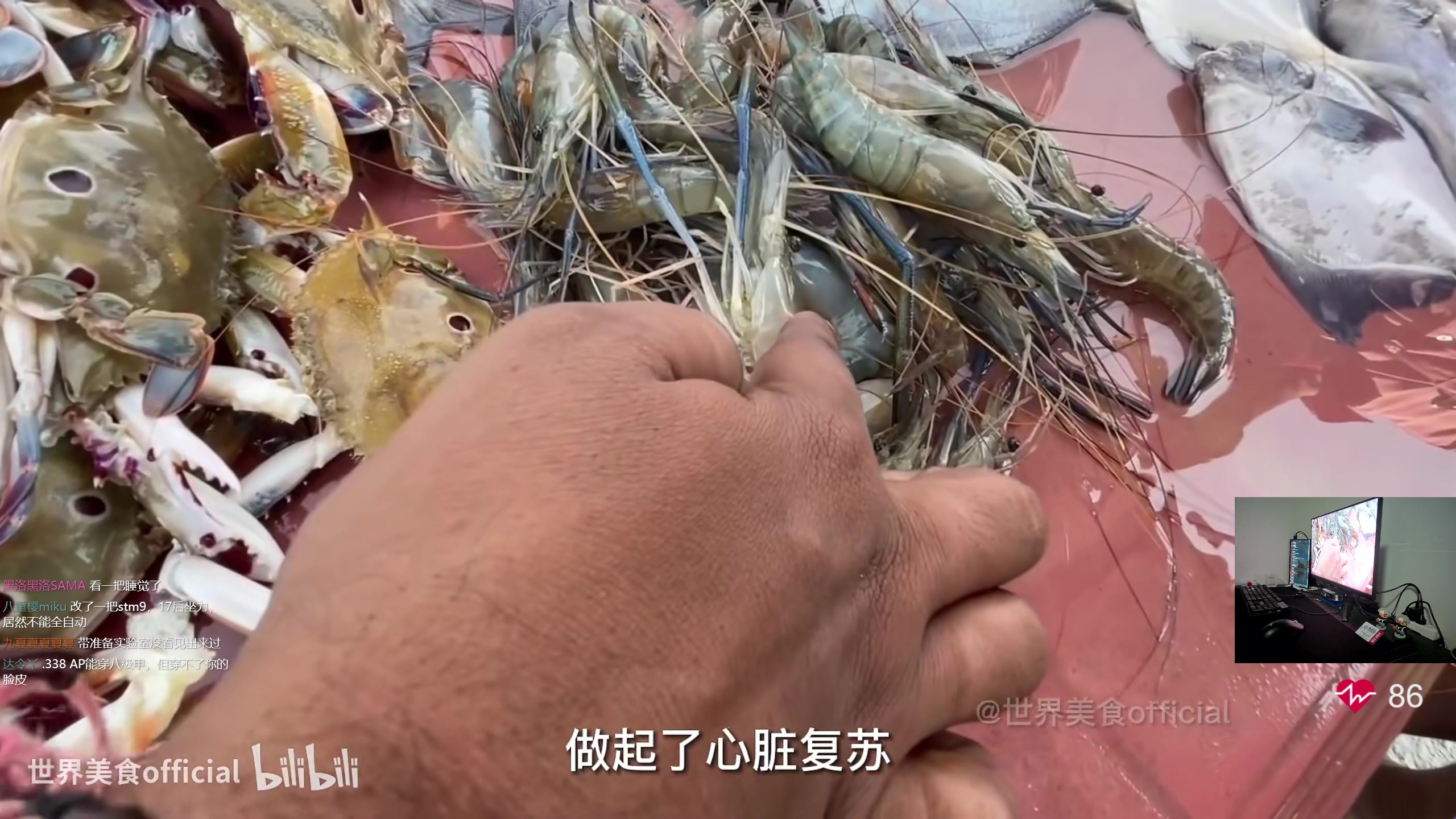 【2023-05-23 01点场】陈浩南丶ABS：最硬核的射击游戏！