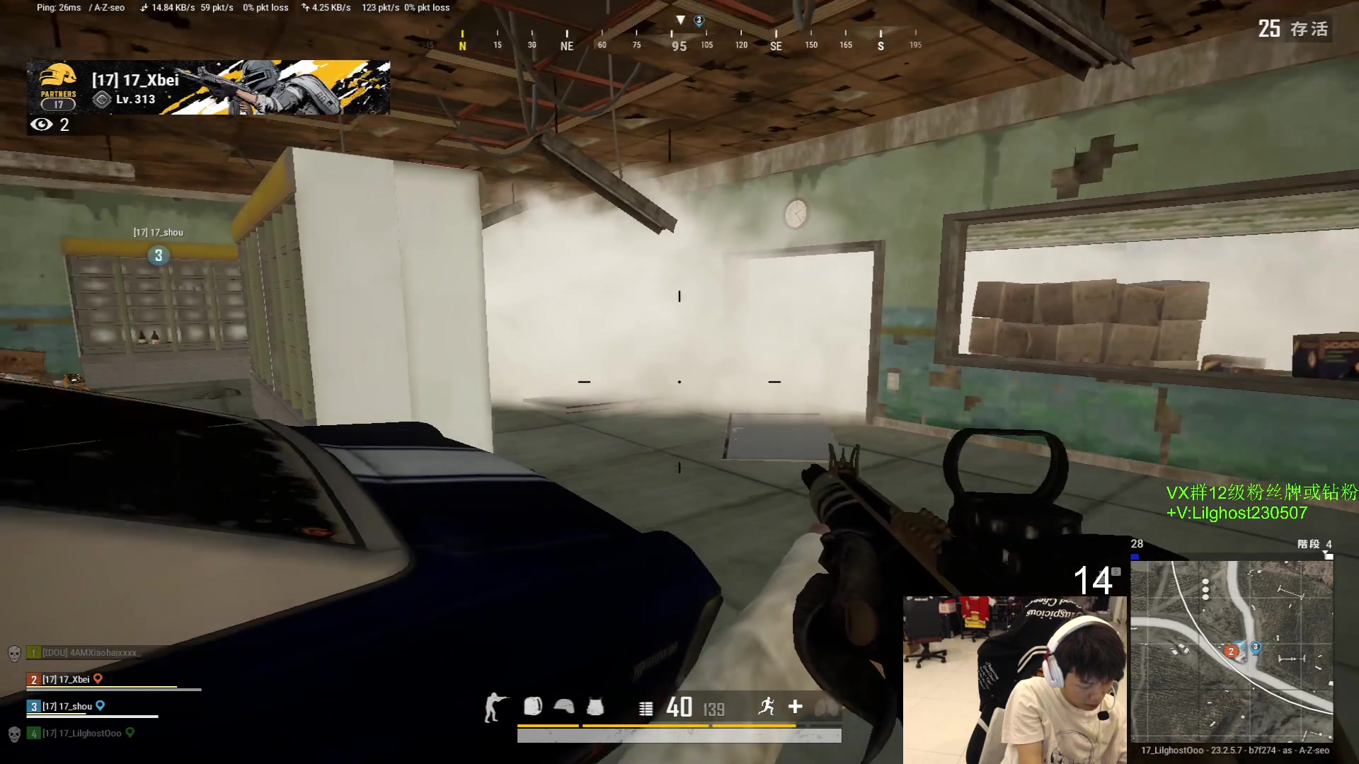 【2023-05-22 22点场】17小鬼丷：豆豆集合！！！！