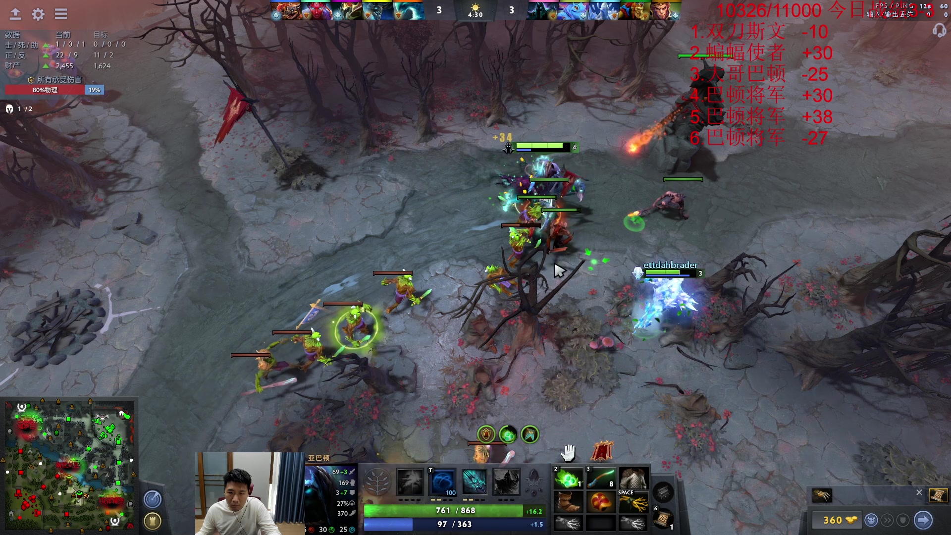 【2023-05-23 15点场】霸气虚幻哥1991：早上好咯！钻石四倍！ 73965