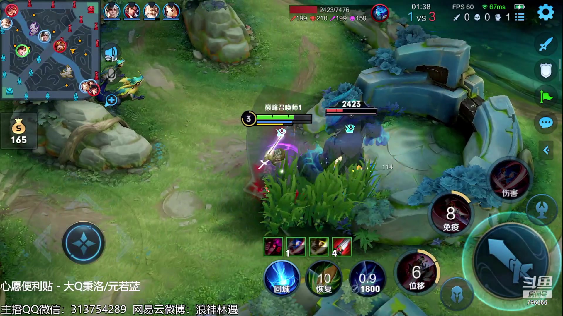 【2023-05-23 17点场】惊蜇：惊蜇：癫一癫