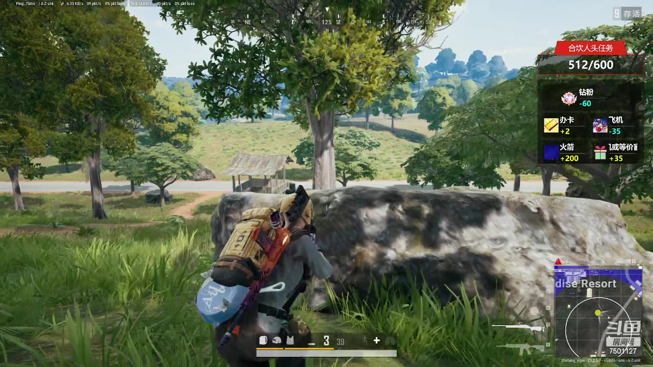 【2023-05-22 19点场】哦呦orz：【小奶团】砍砍砍~