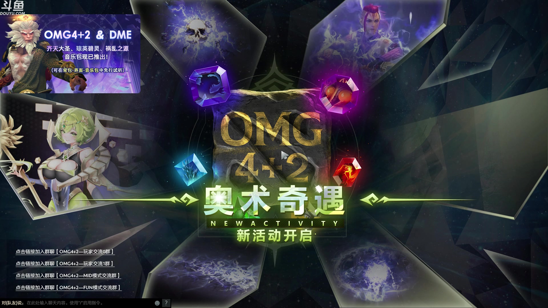 【2023-05-20 07点场】wenshen589：哪有这么容易倒下！