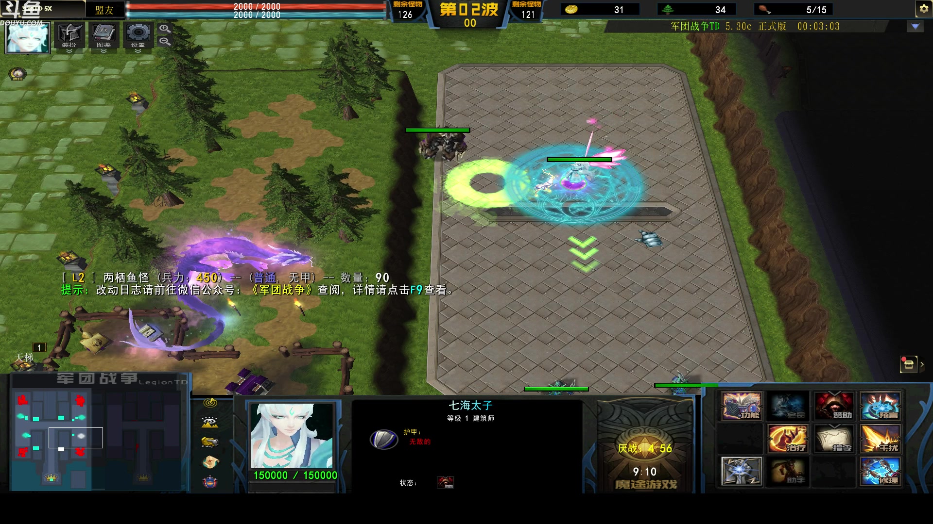 【2023-05-23 08点场】wenshen589：哪有这么容易倒下！