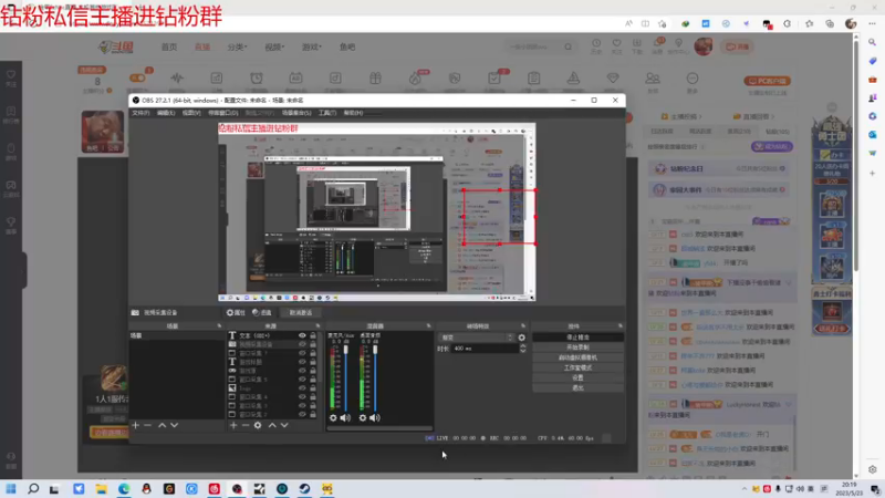 【2023-05-23 20点场】金甲EzNpc：真男人从不畏惧