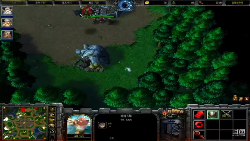 m123的精彩时刻230419_dota560