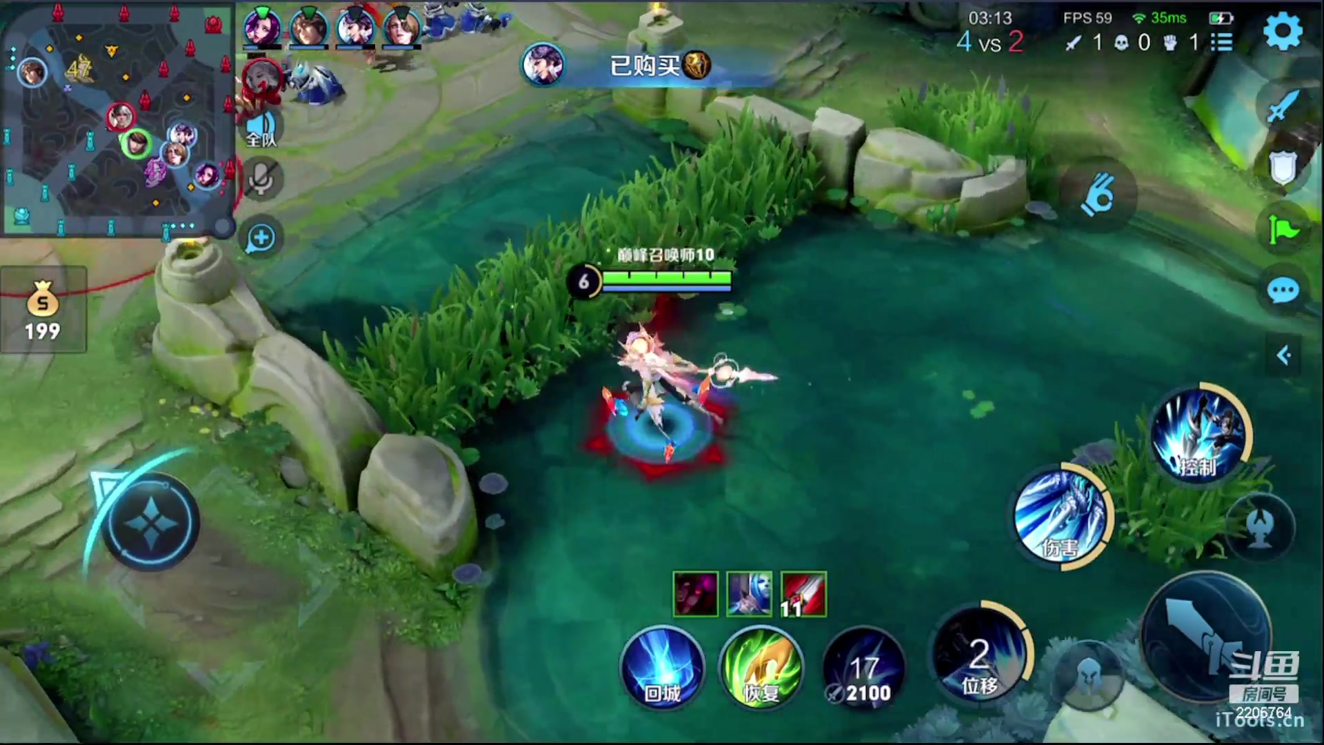 【2023-05-23 15点场】赵猥琐丶赵云导师：国服最强赵云1v9！