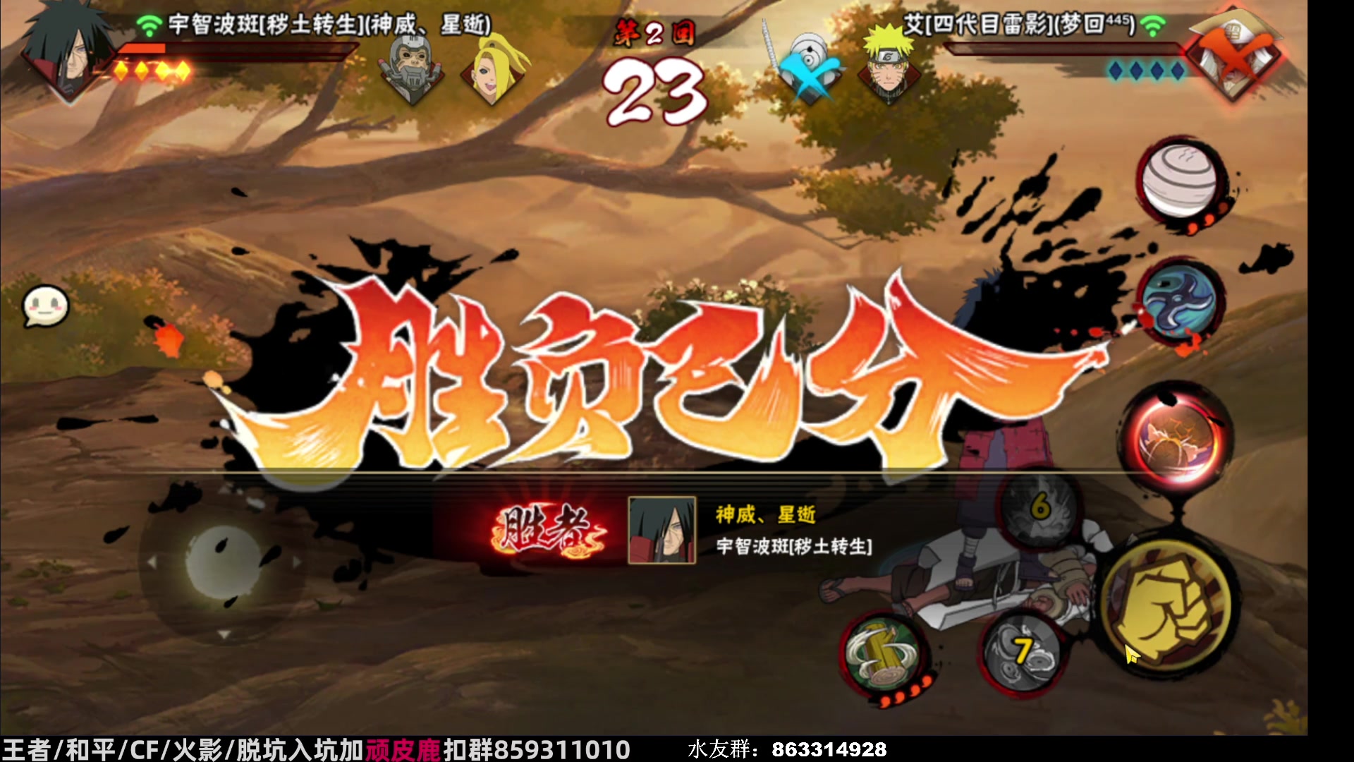 【2023-05-23 14点场】改不起名的无惜：无惜 ：提升素质