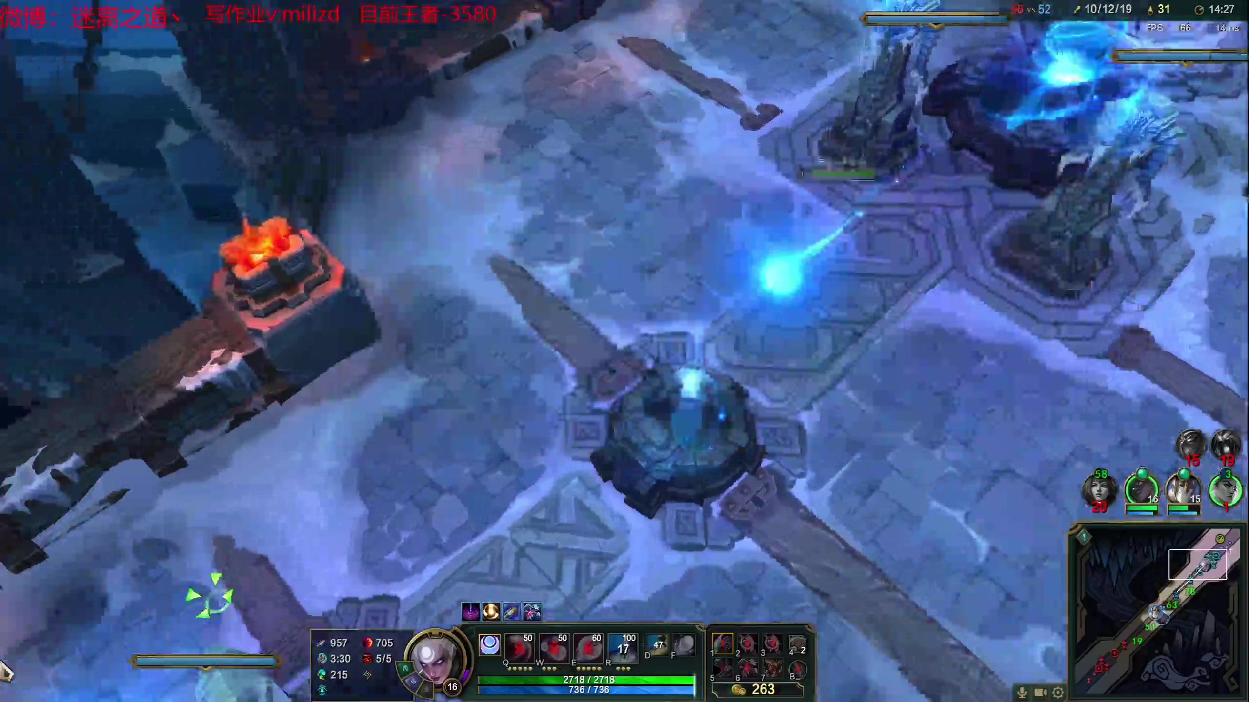 【2023-05-23 10点场】迷离之道丶：迷离劫：韩服大师冲王者