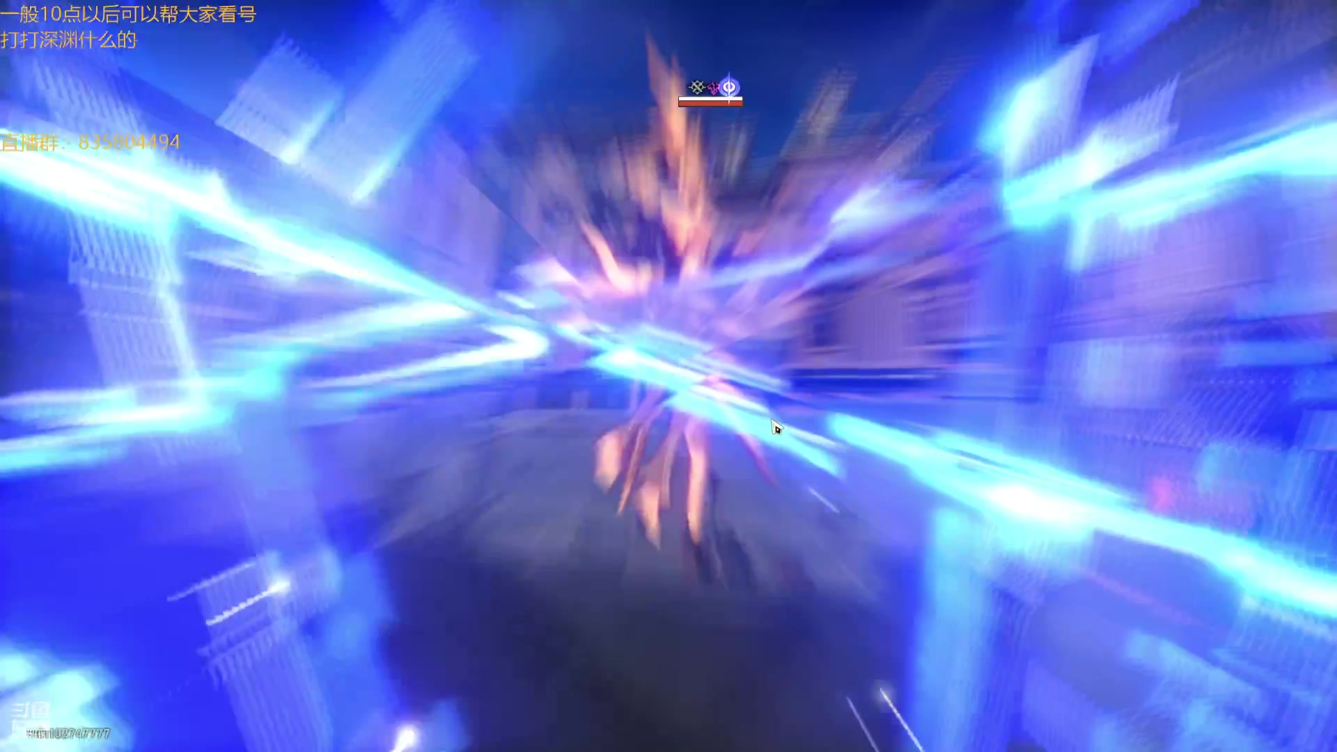 【2023-05-22 22点场】毕游侠：先刷会模拟宇宙，晚点帮大家看号