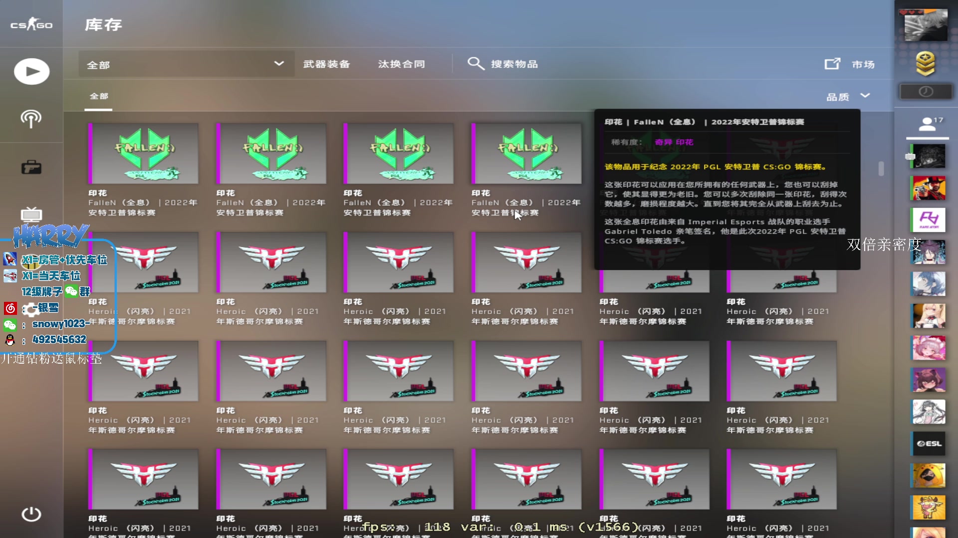 【2023-05-23 14点场】马斯克哦芙：真顶不住压力了哥们，双倍亲密度