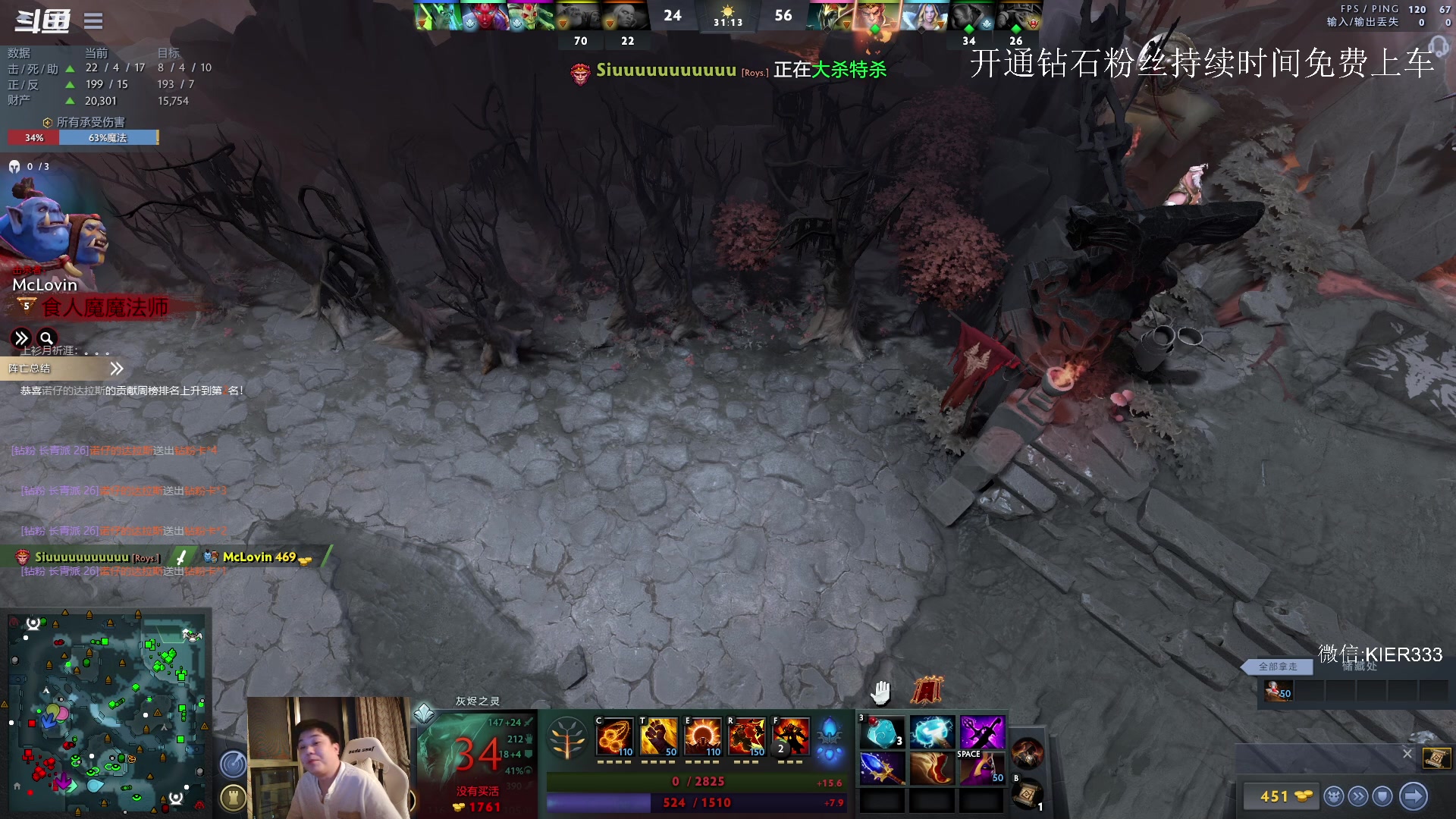 【2023-05-23 19点场】叶子长青K：长青派火猫 凶得批爆