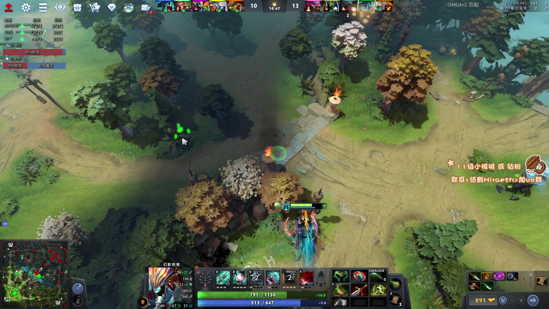 【2023-05-23 17点场】sakira丶hao：最纯粹的4+2