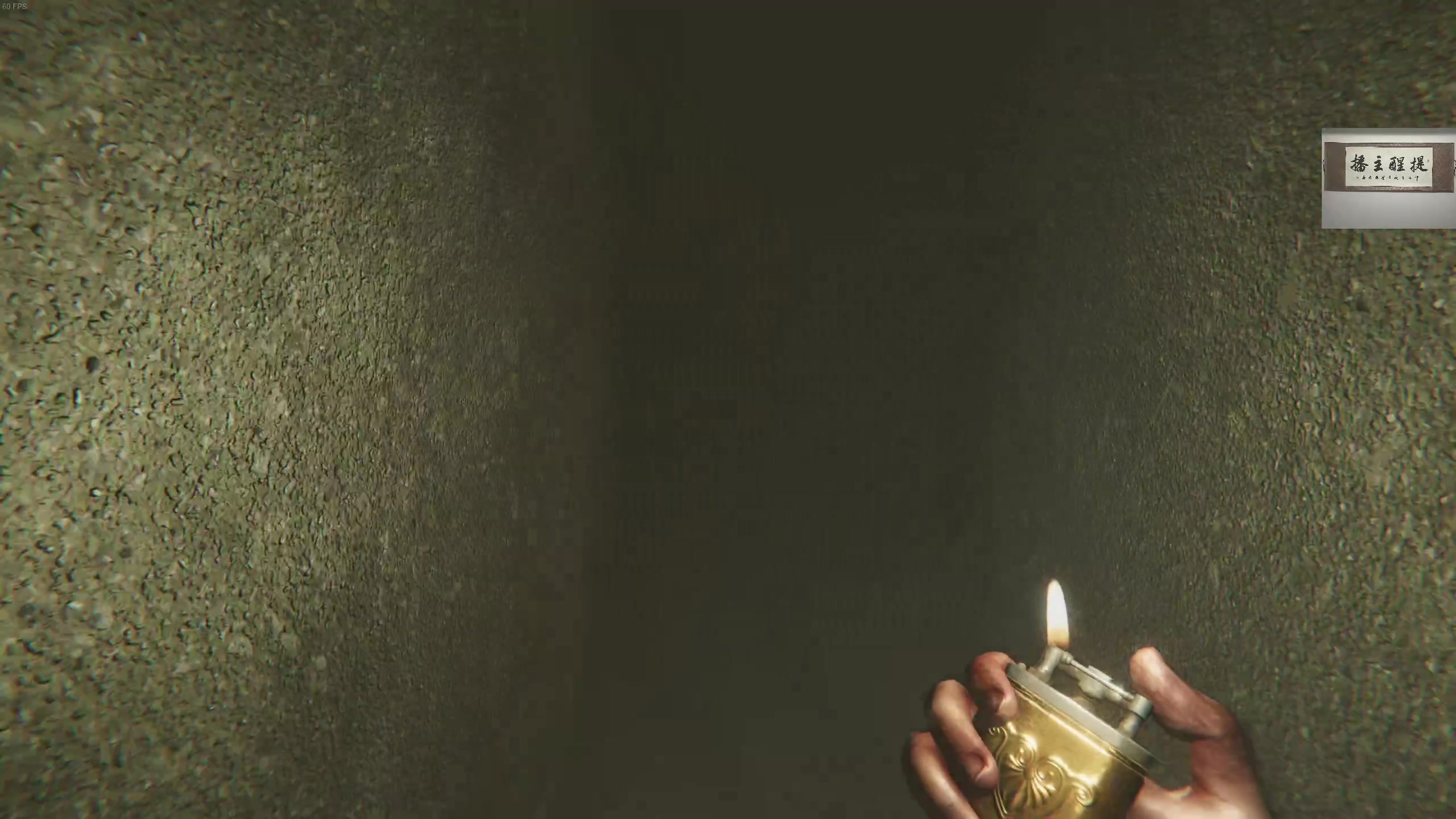 【2023-05-22 00点场】章随便先生：我早饭吃两个鸡蛋你敢想吗?