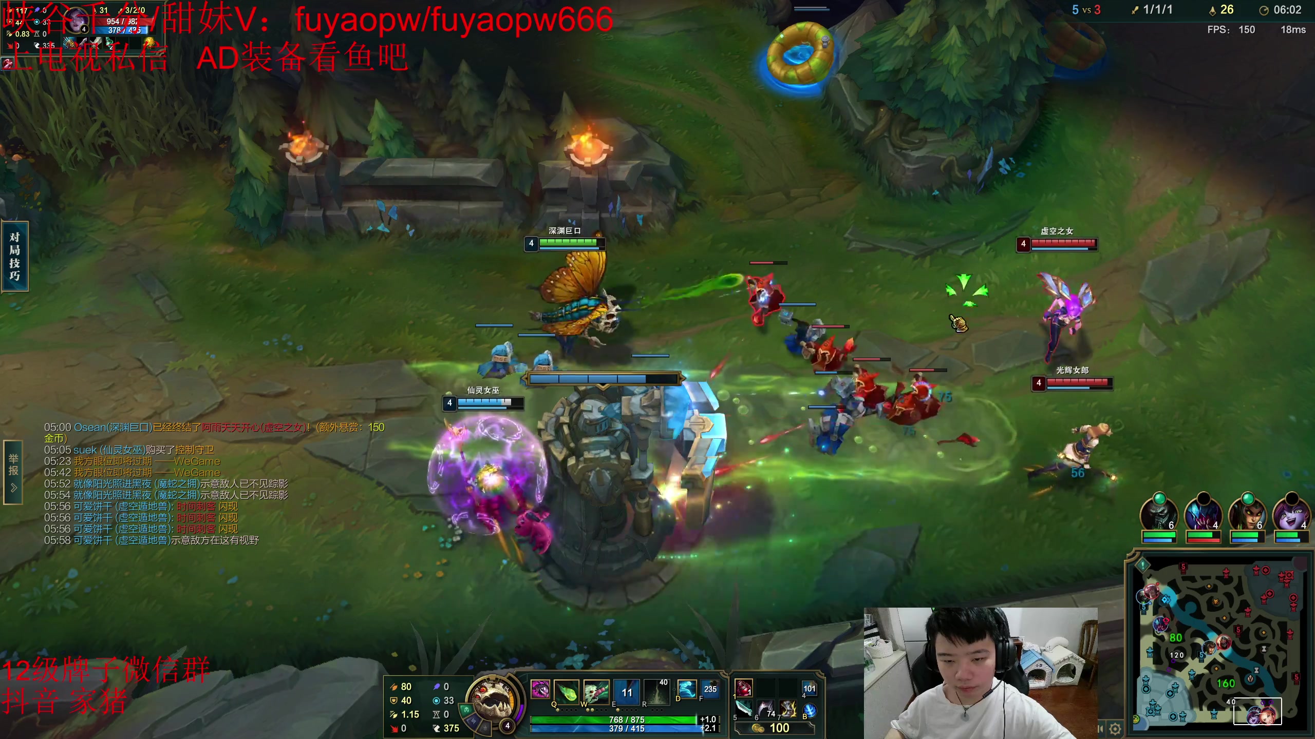 【2023-05-23 15点场】一家之猪ovo：三区宗师王者局 24号5点比赛