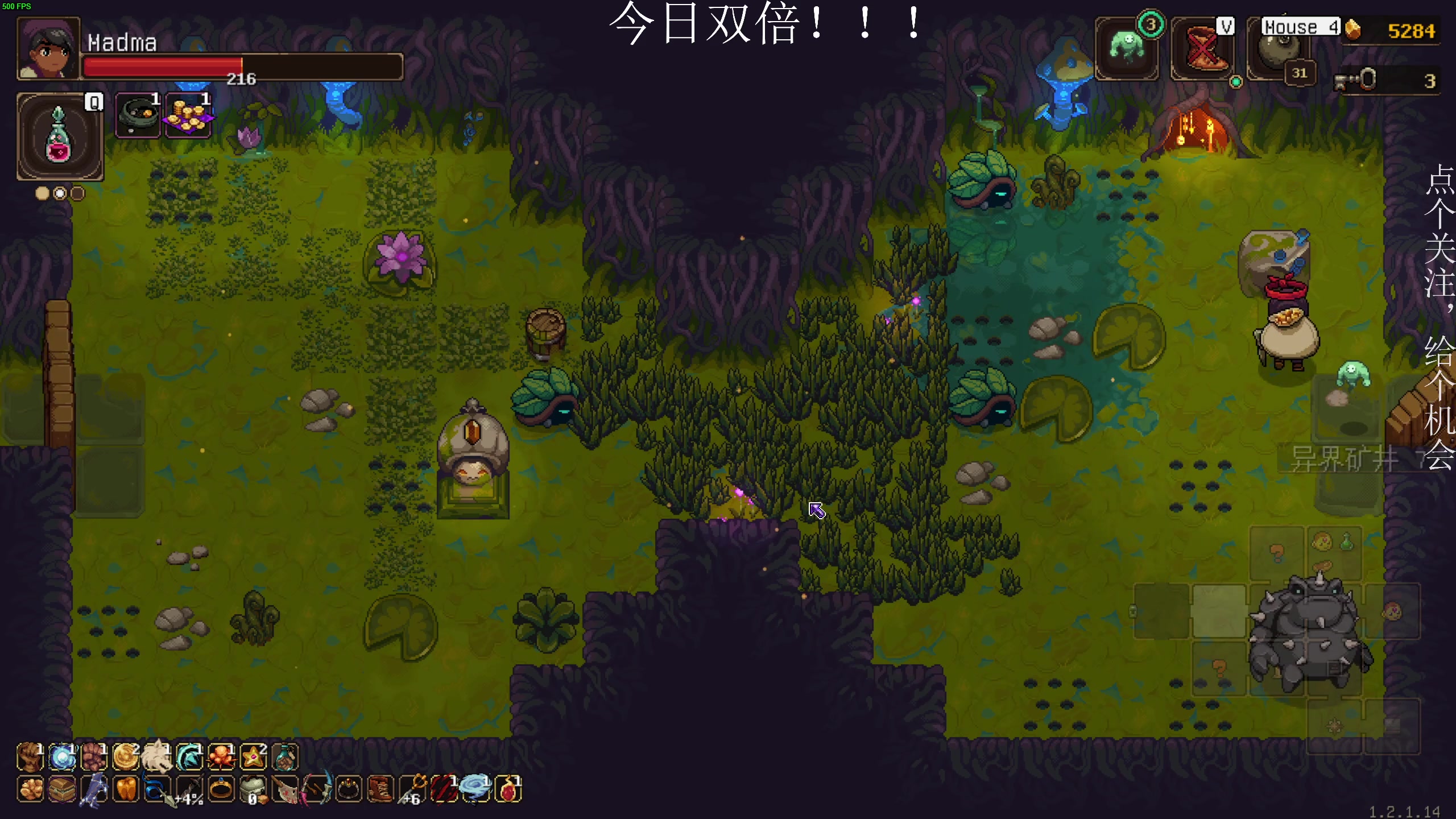 【2023-05-22 23点场】凡尘困：两天没播 浑身难受