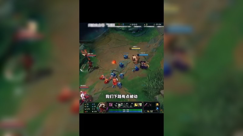 这个版本的大嘴不需要任何走位，A地板就完事了。