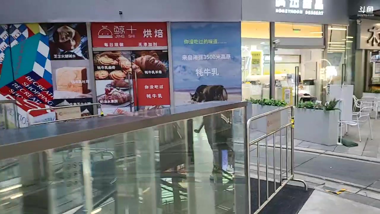 【2023-05-23 16点场】火力堂主：上海随意逛逛！身体恢复99％