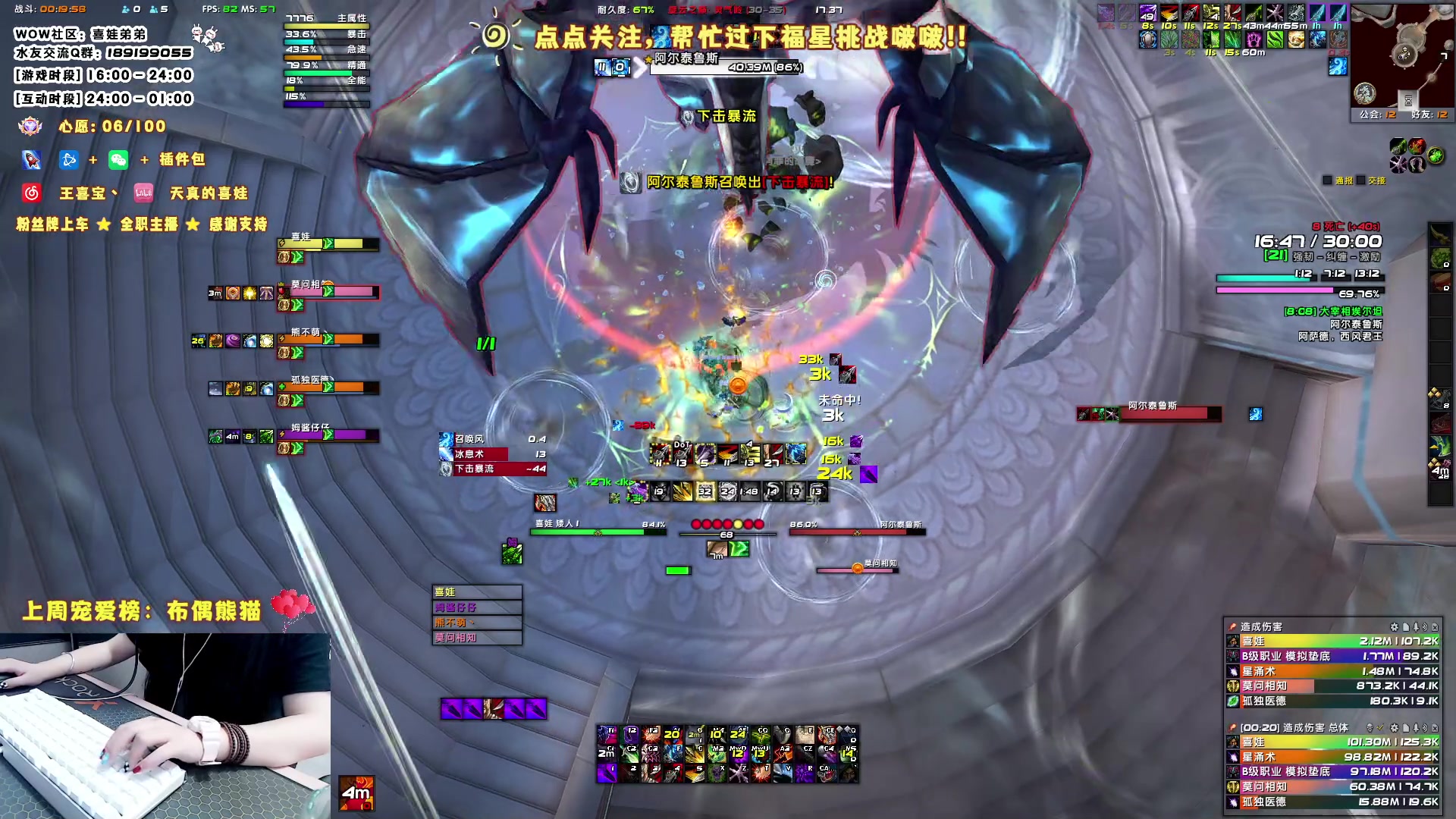 【2023-05-22 16点场】天真的喜娃：【❤】萌面女盗贼