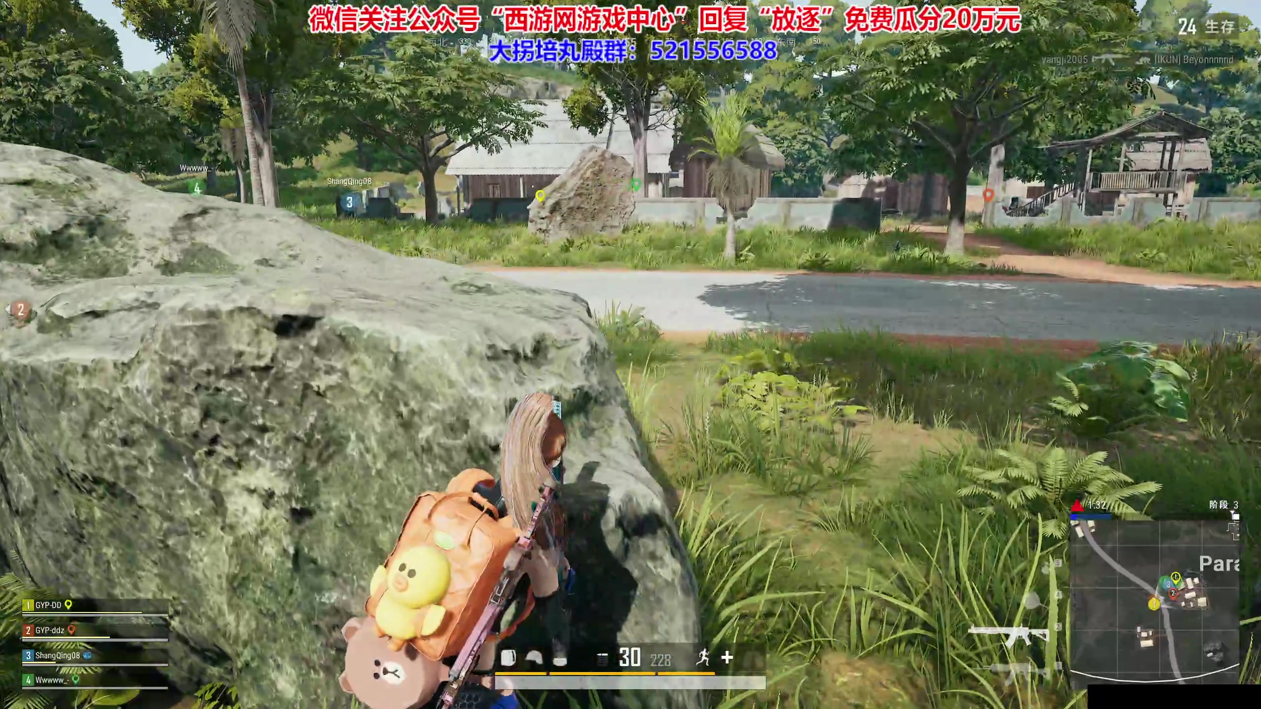 【2023-05-23 03点场】放逐大帝灬：5377721！直播中.........