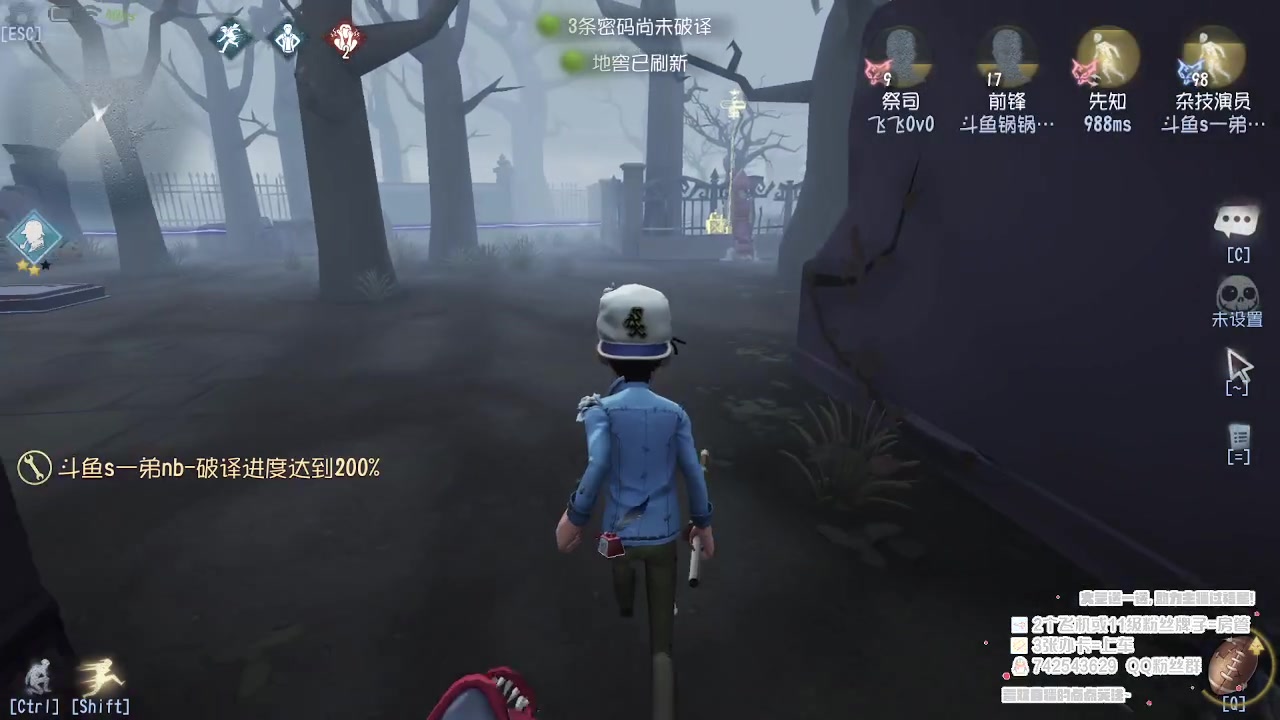 【2023-05-23 19点场】第五人格锅锅：营业中9552600