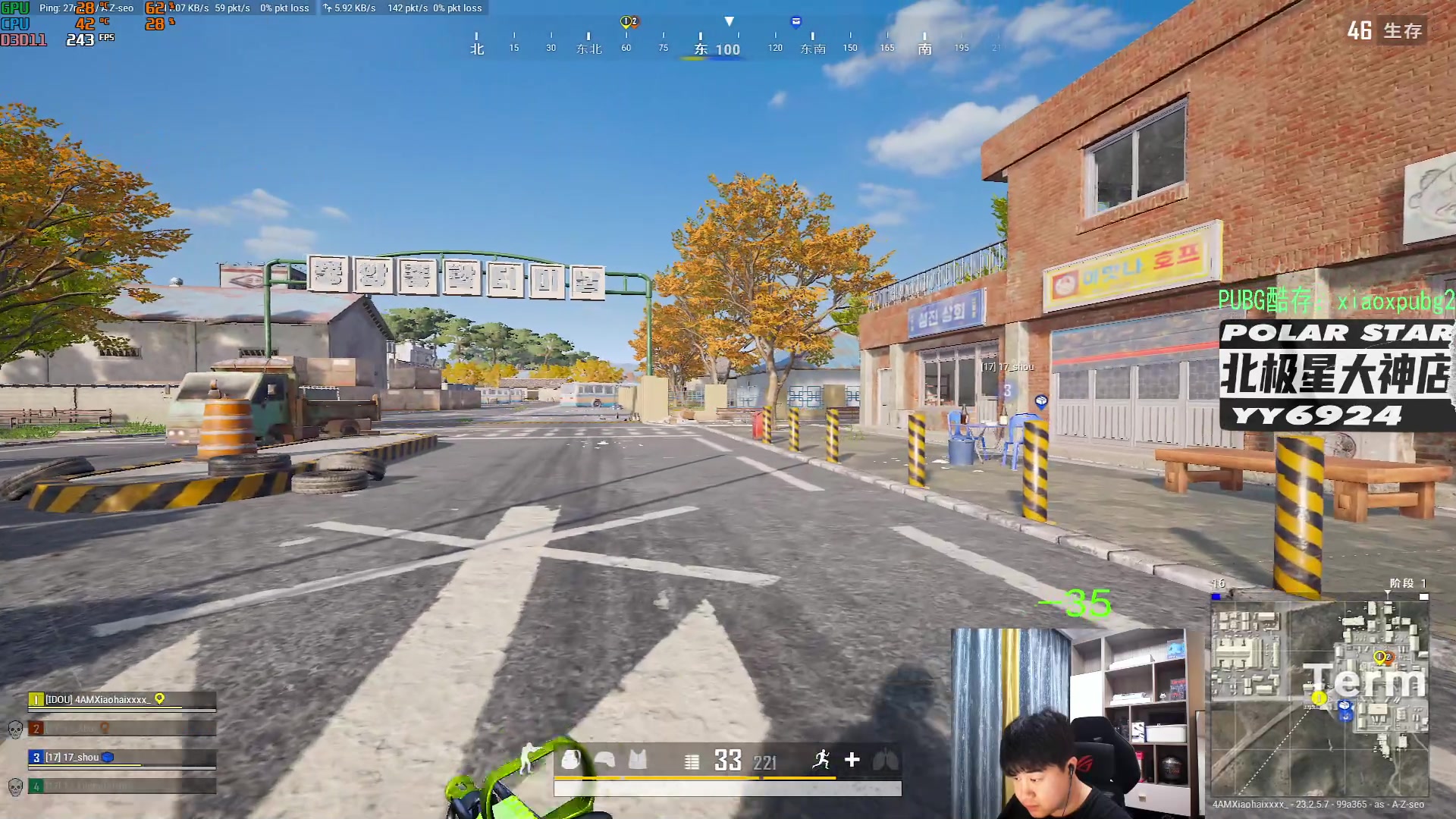 【2023-05-22 23点场】4AM小海xx丶：激情PUBG，开豆！