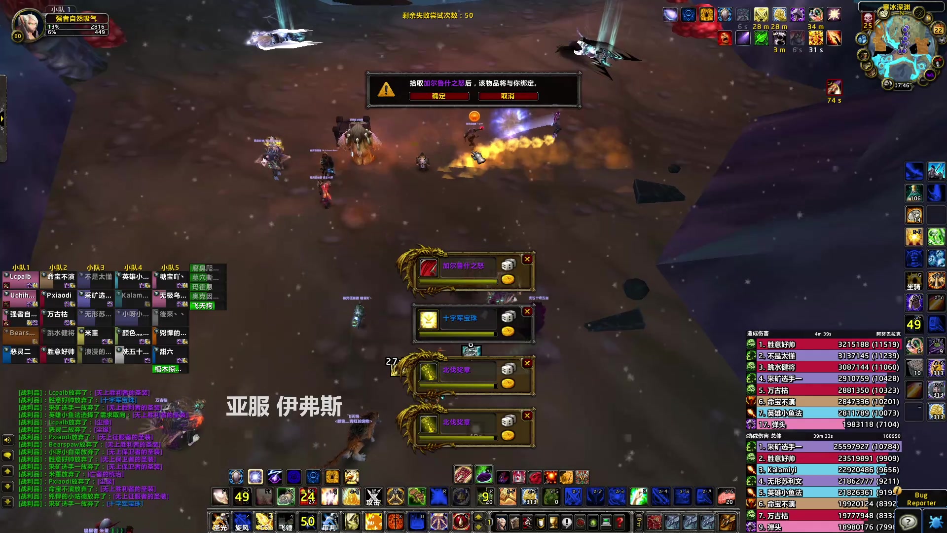 【2023-05-22 22点场】猎人合金弹头：25分钟TOC50箱子 PTR