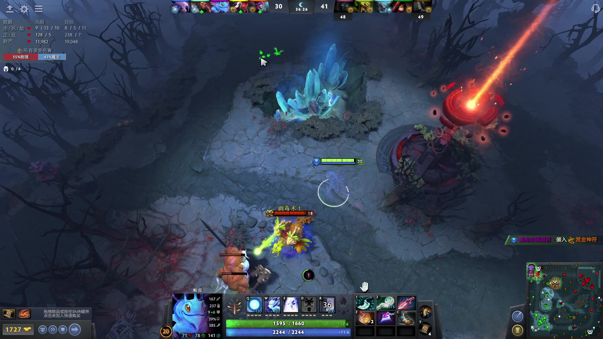 【2023-05-22 22点场】暴走的银剑君丶：银剑君：小帅哥，晚上好呀！`