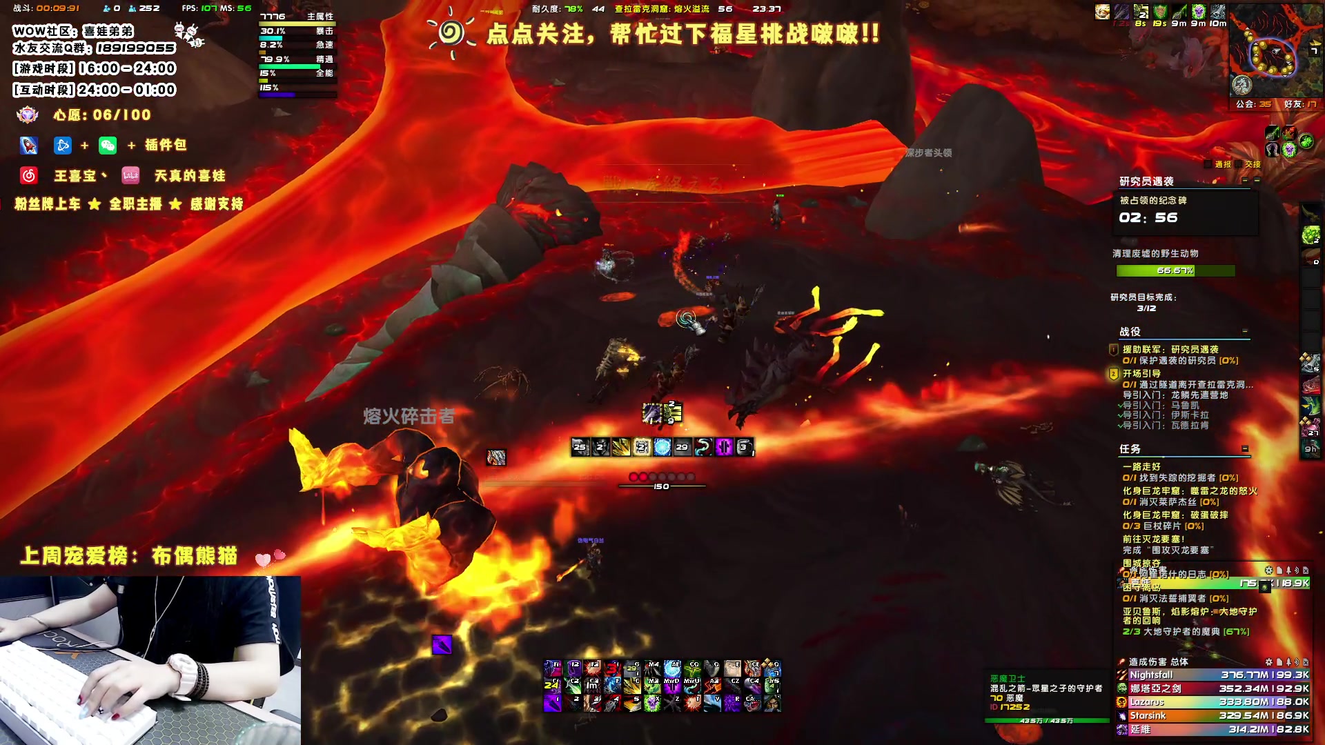 【2023-05-22 22点场】天真的喜娃：【❤】喜娃夜话