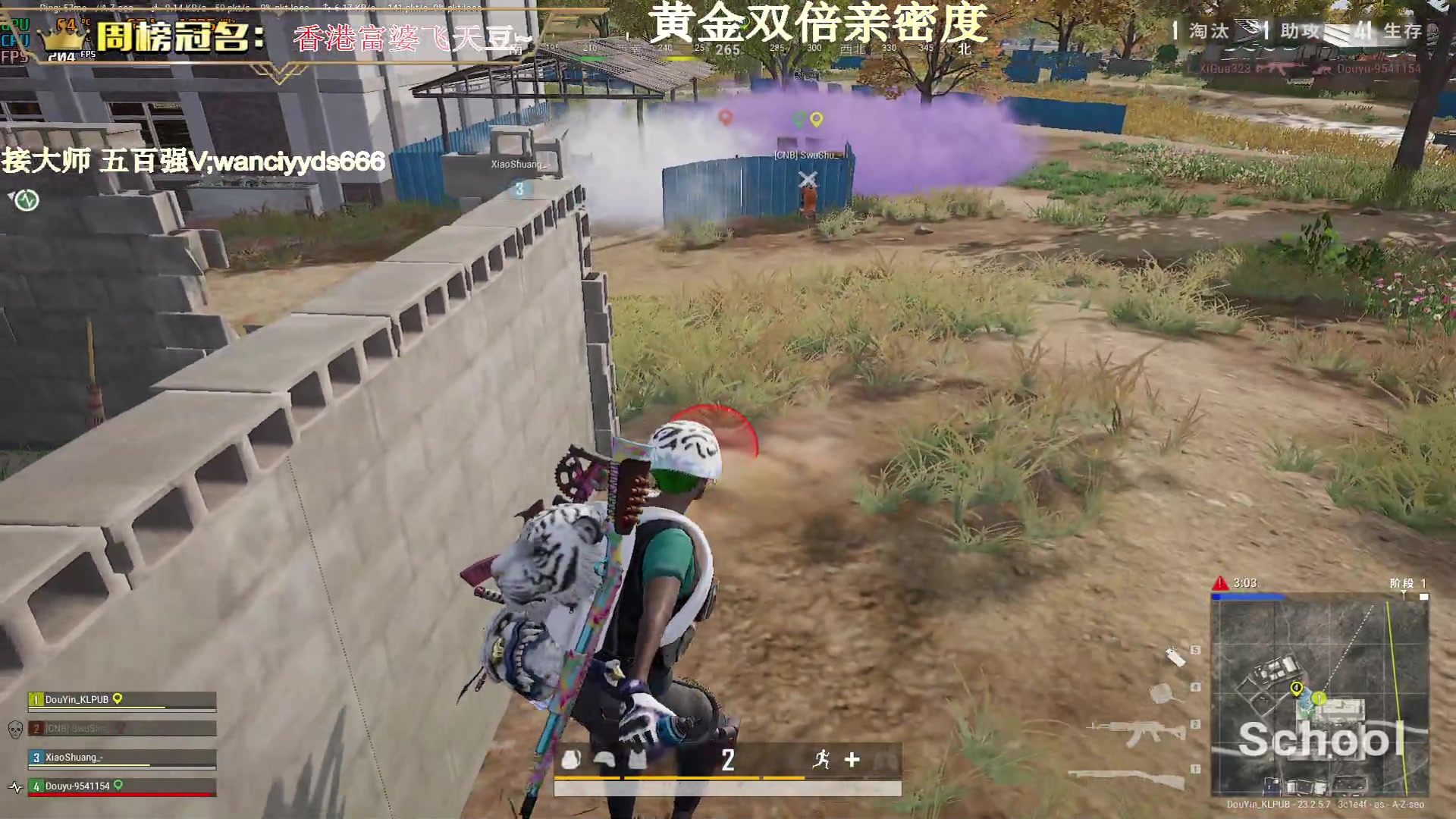 【2023-05-20 23点场】晚辞77：【双倍】开开心心来上班&yen;