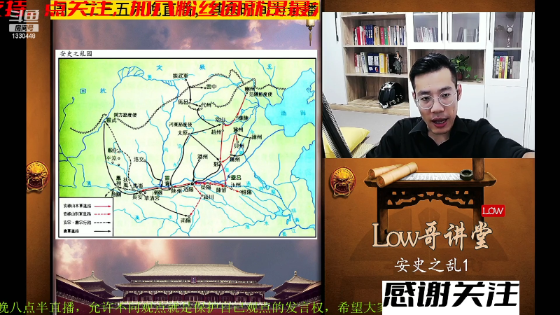 【户外】都说我名字很LOW的精彩时刻 20230523 06点场