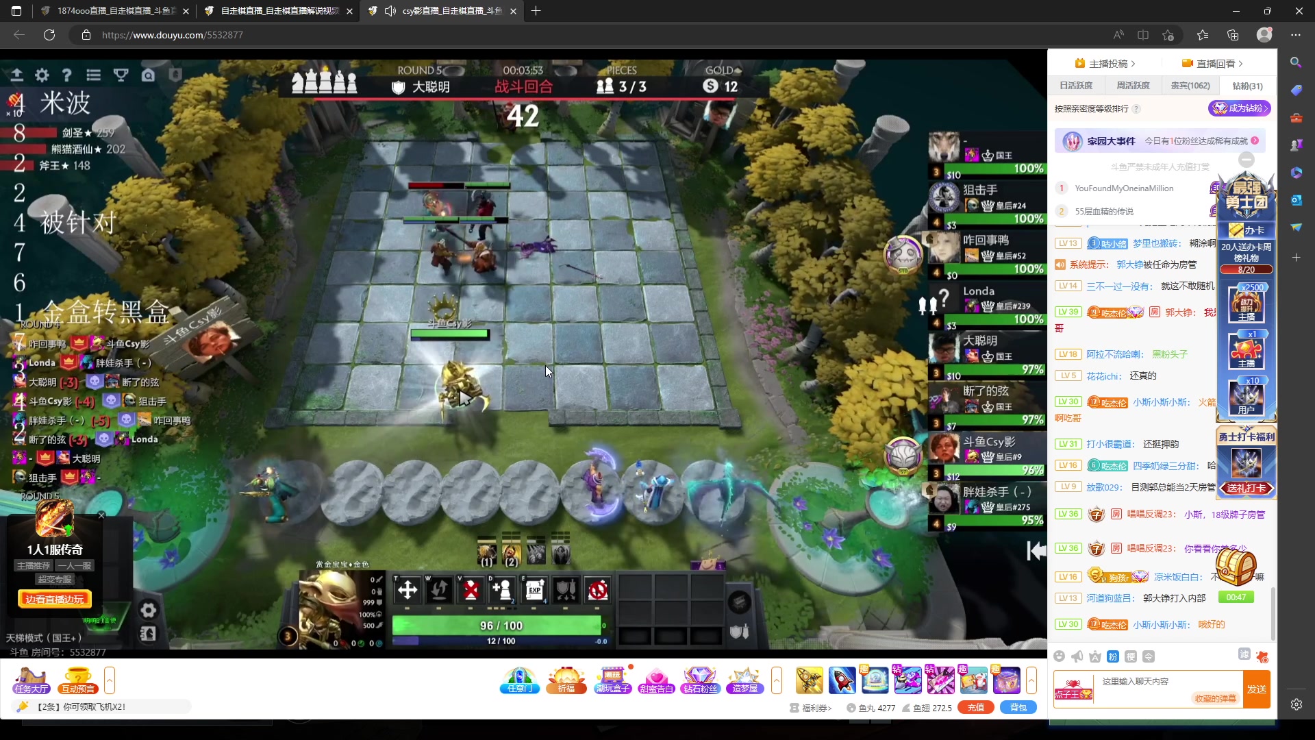 【2023-05-22 18点场】1874ooo：等一个全新版本~奶哥杯亚军