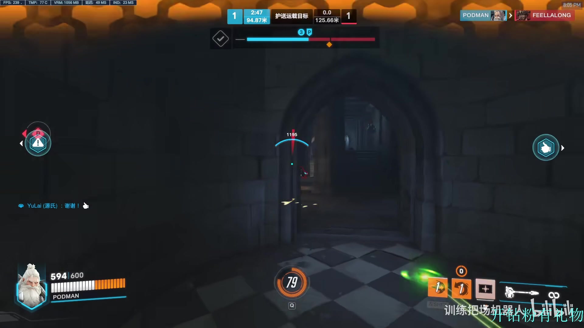 【2023-05-23 17点场】训练把场机器人：机器人：重装坦克